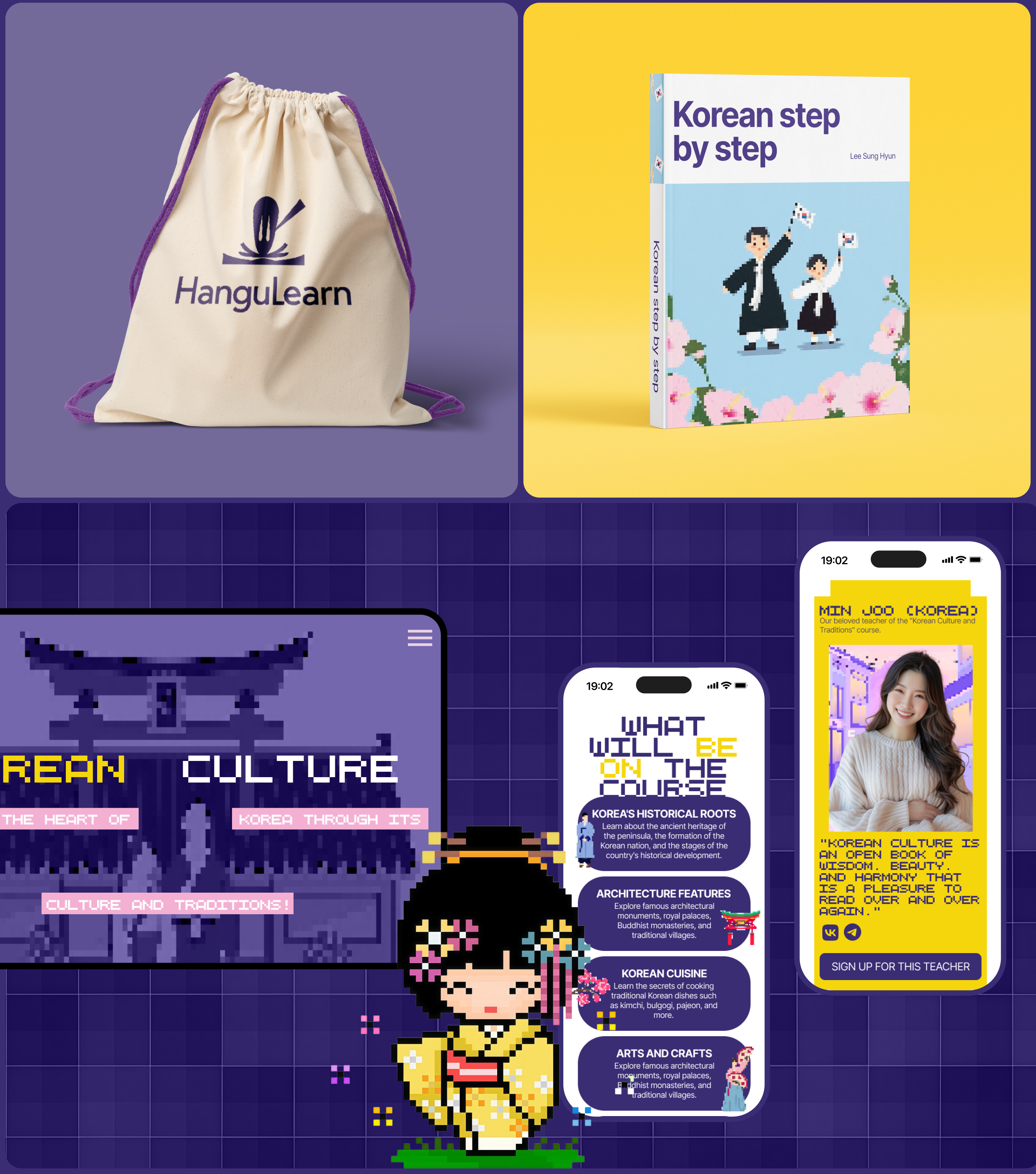 HanguLearn|Korean Language School — Изображение №7 — Интерфейсы, Брендинг на Dprofile