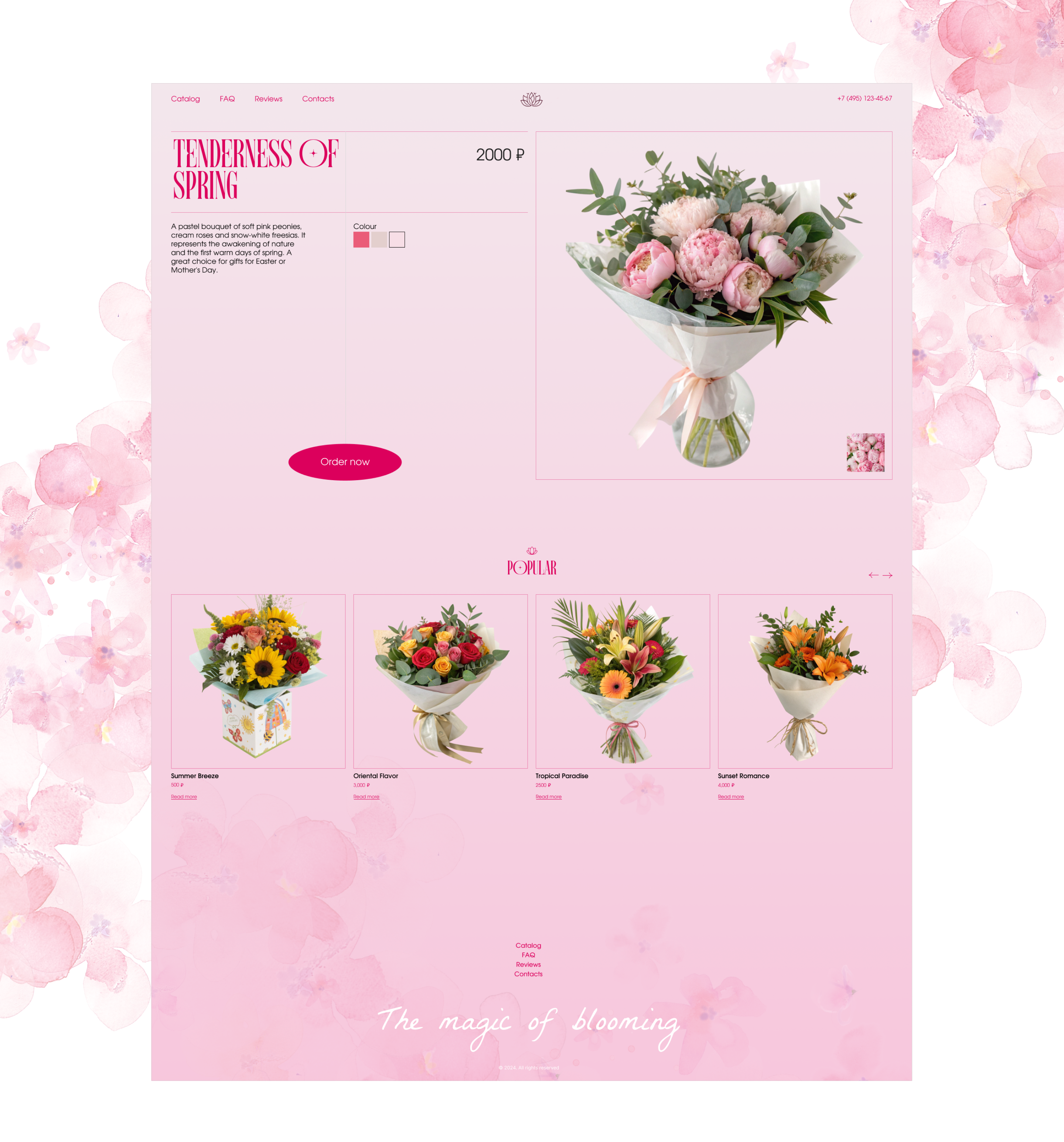 Flower shop|THE MAGIC OF BLOOMING — Изображение №8 — Интерфейсы, Брендинг на Dprofile