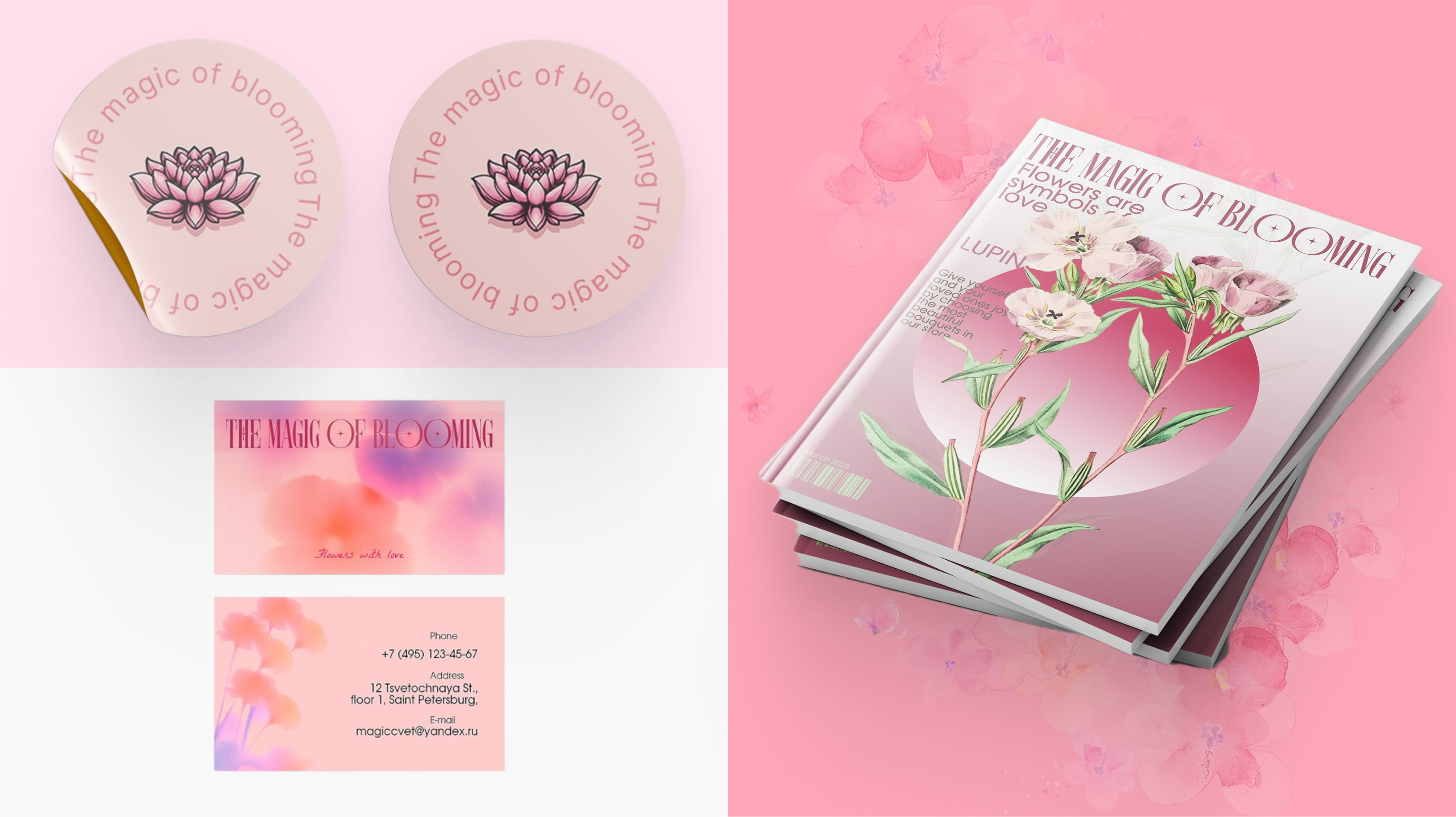 Flower shop|THE MAGIC OF BLOOMING — Изображение №12 — Интерфейсы, Брендинг на Dprofile