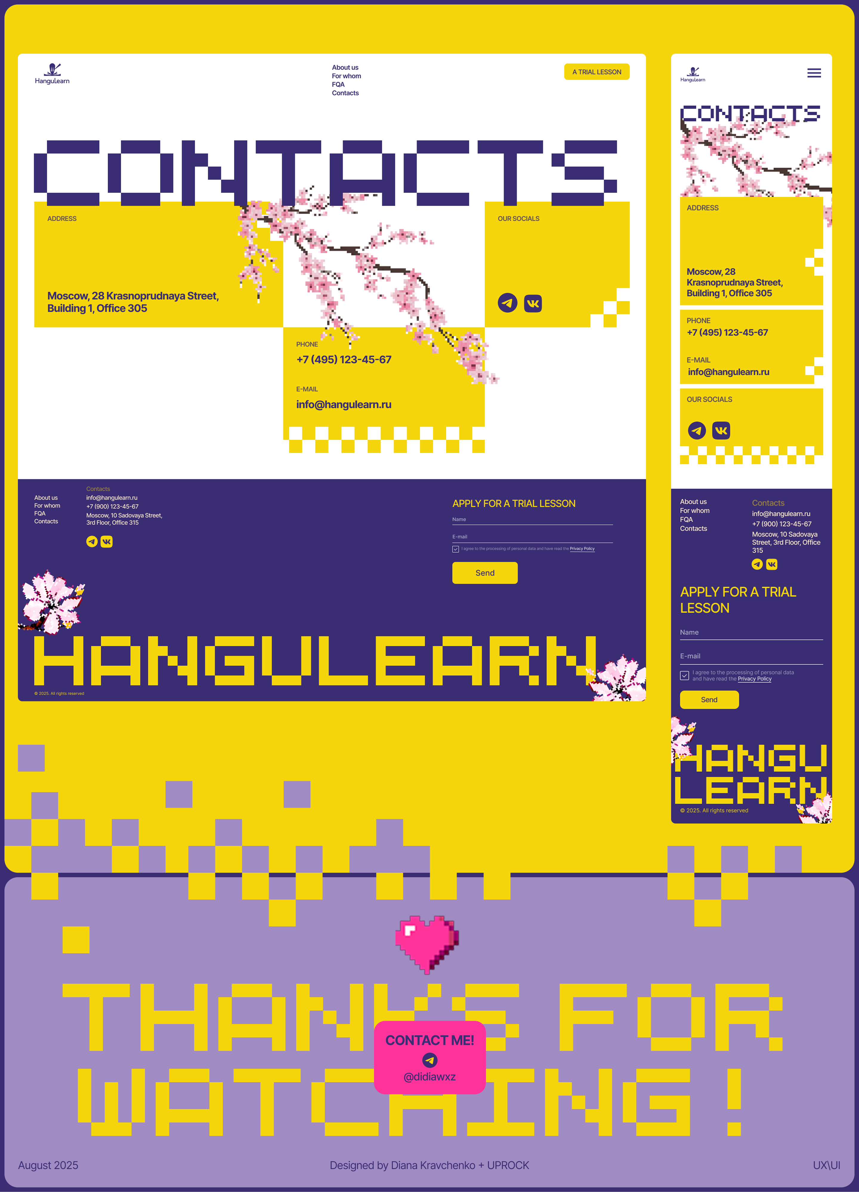 HanguLearn|Korean Language School — Изображение №14 — Интерфейсы, Брендинг на Dprofile