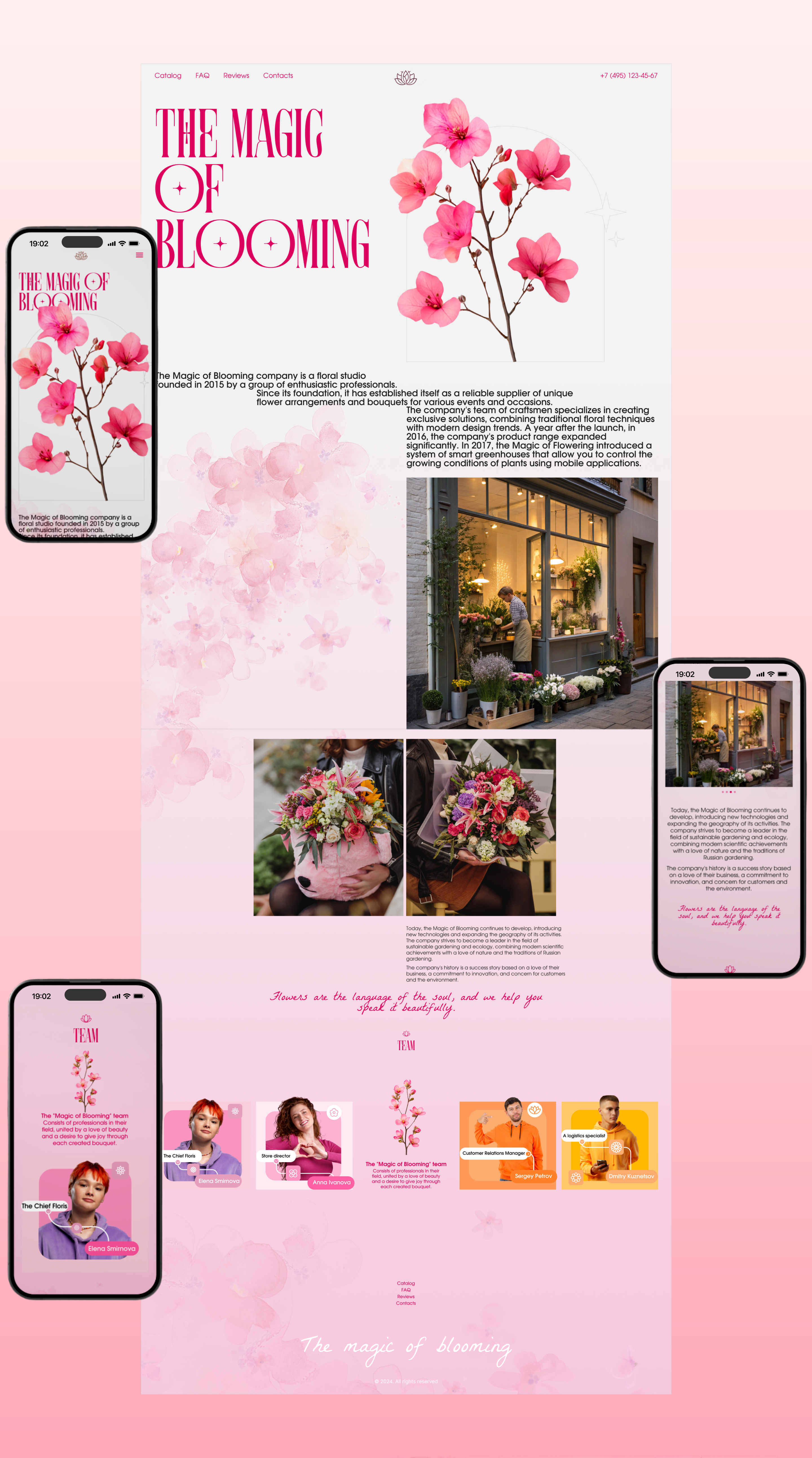 Flower shop|THE MAGIC OF BLOOMING — Изображение №10 — Интерфейсы, Брендинг на Dprofile