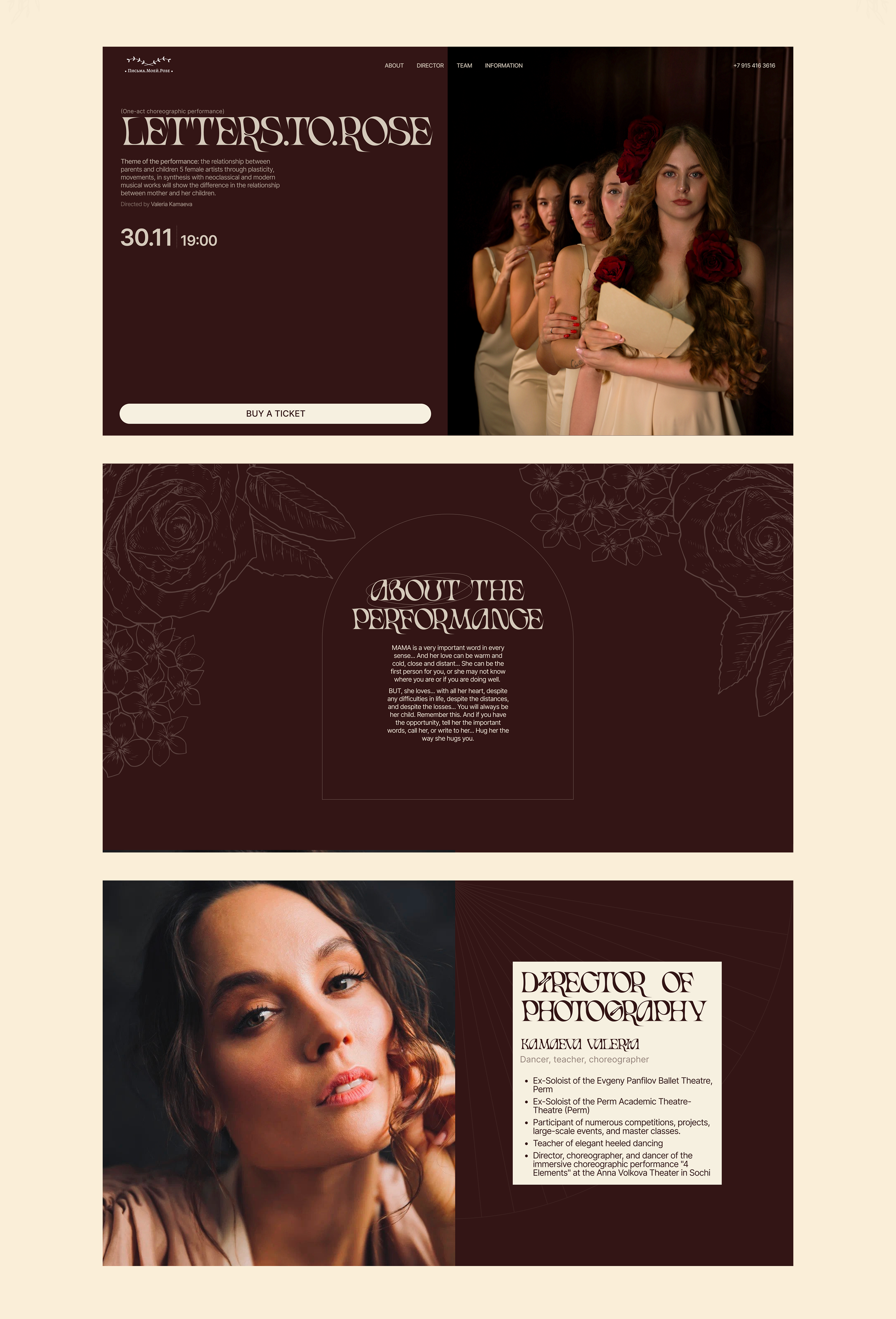 Letters.To.Rose| landing page — Изображение №3 — Интерфейсы на Dprofile