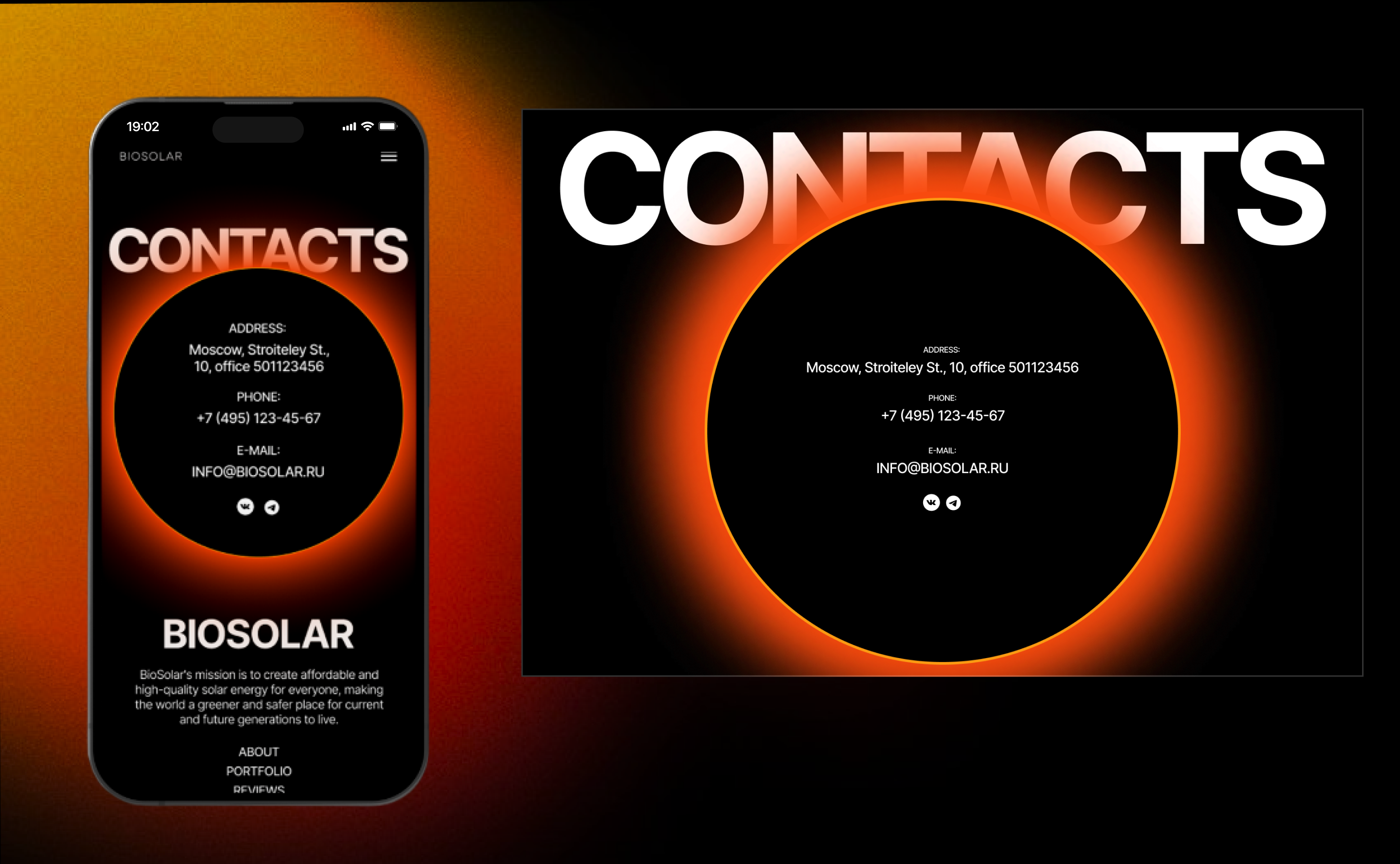 BIOSOLAR|solar panel factory — Изображение №11 — Интерфейсы на Dprofile