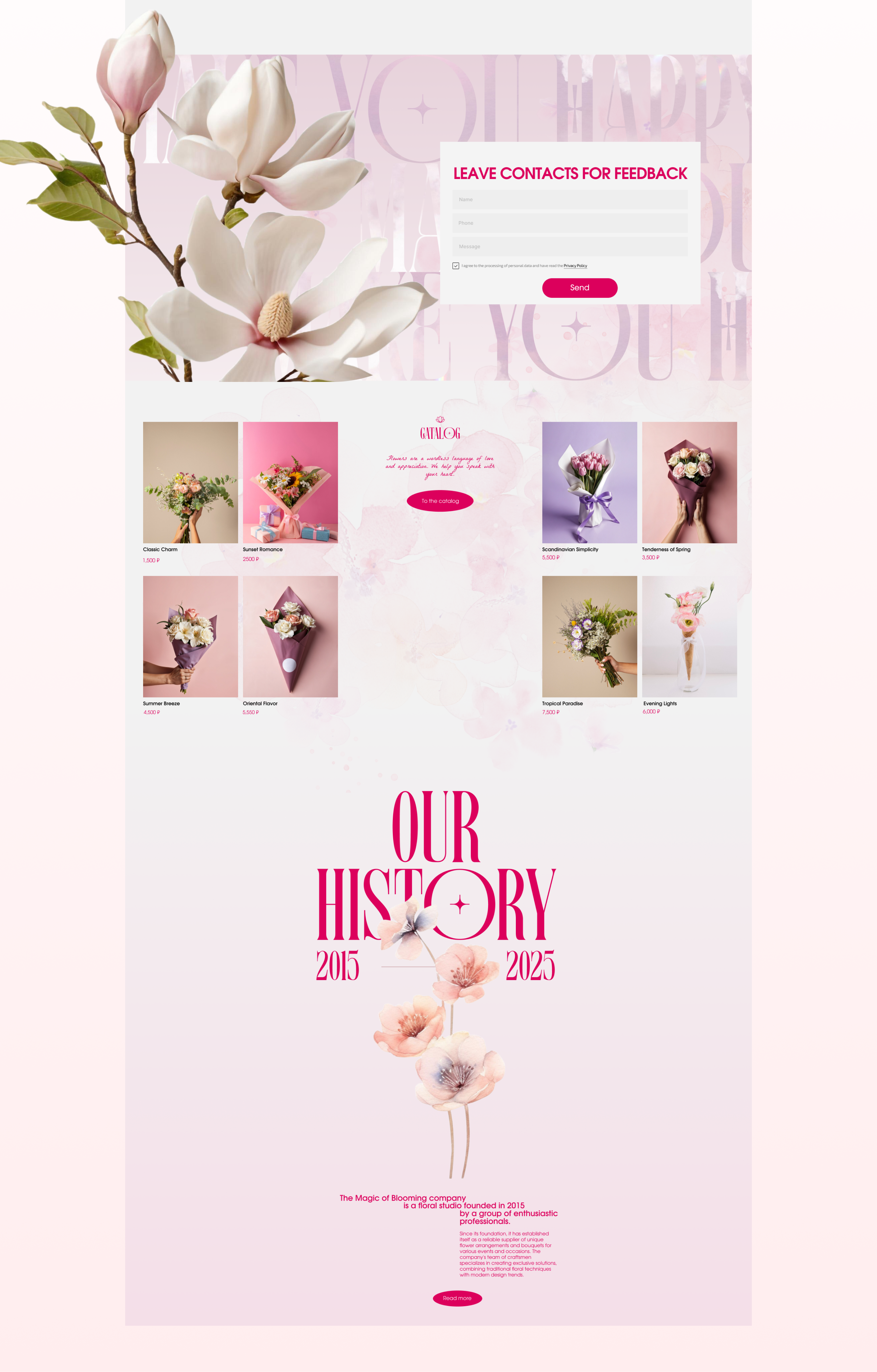 Flower shop|THE MAGIC OF BLOOMING — Изображение №4 — Интерфейсы, Брендинг на Dprofile