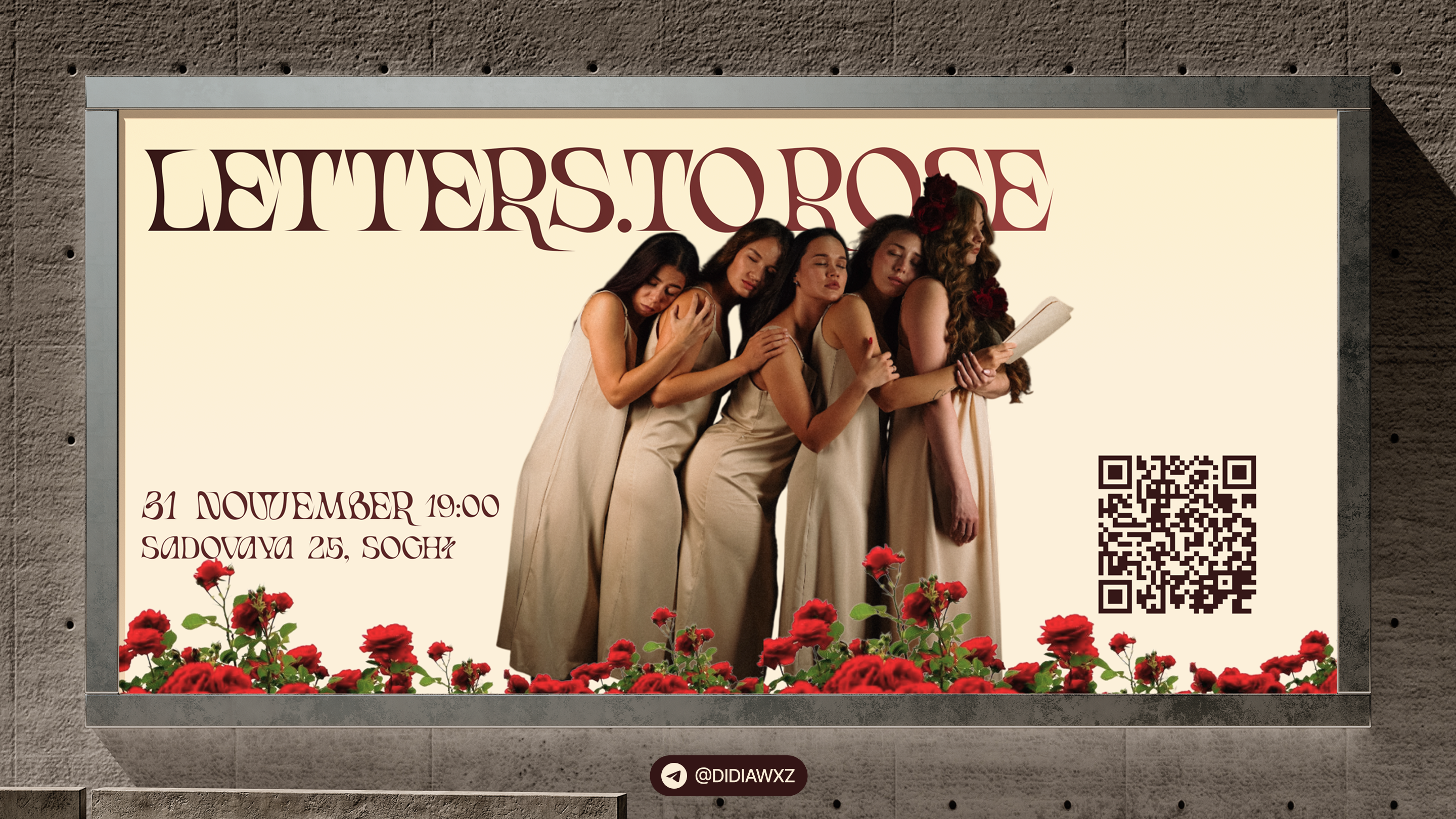 Letters.To.Rose| landing page — Изображение №8 — Интерфейсы на Dprofile