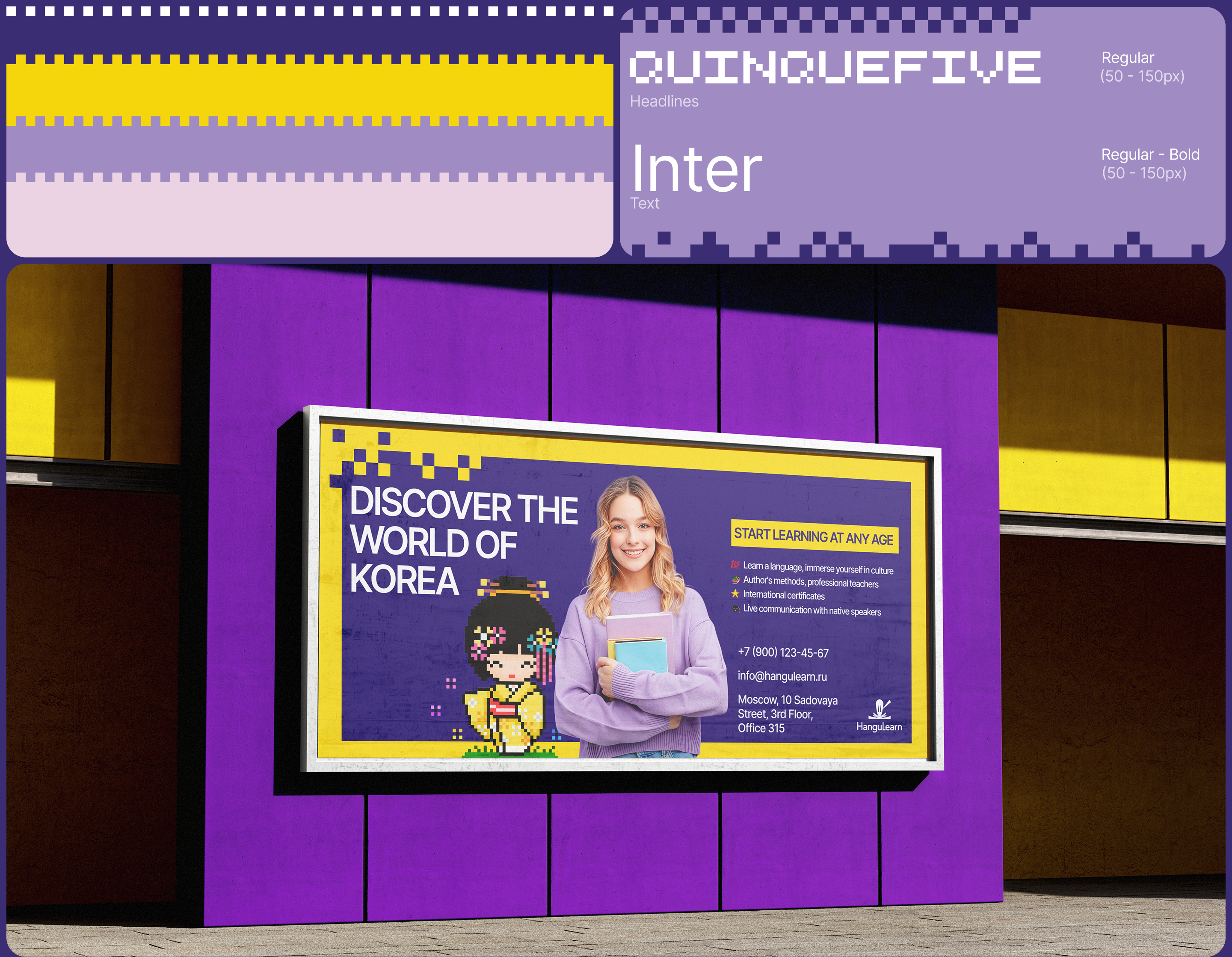 HanguLearn|Korean Language School — Изображение №9 — Интерфейсы, Брендинг на Dprofile