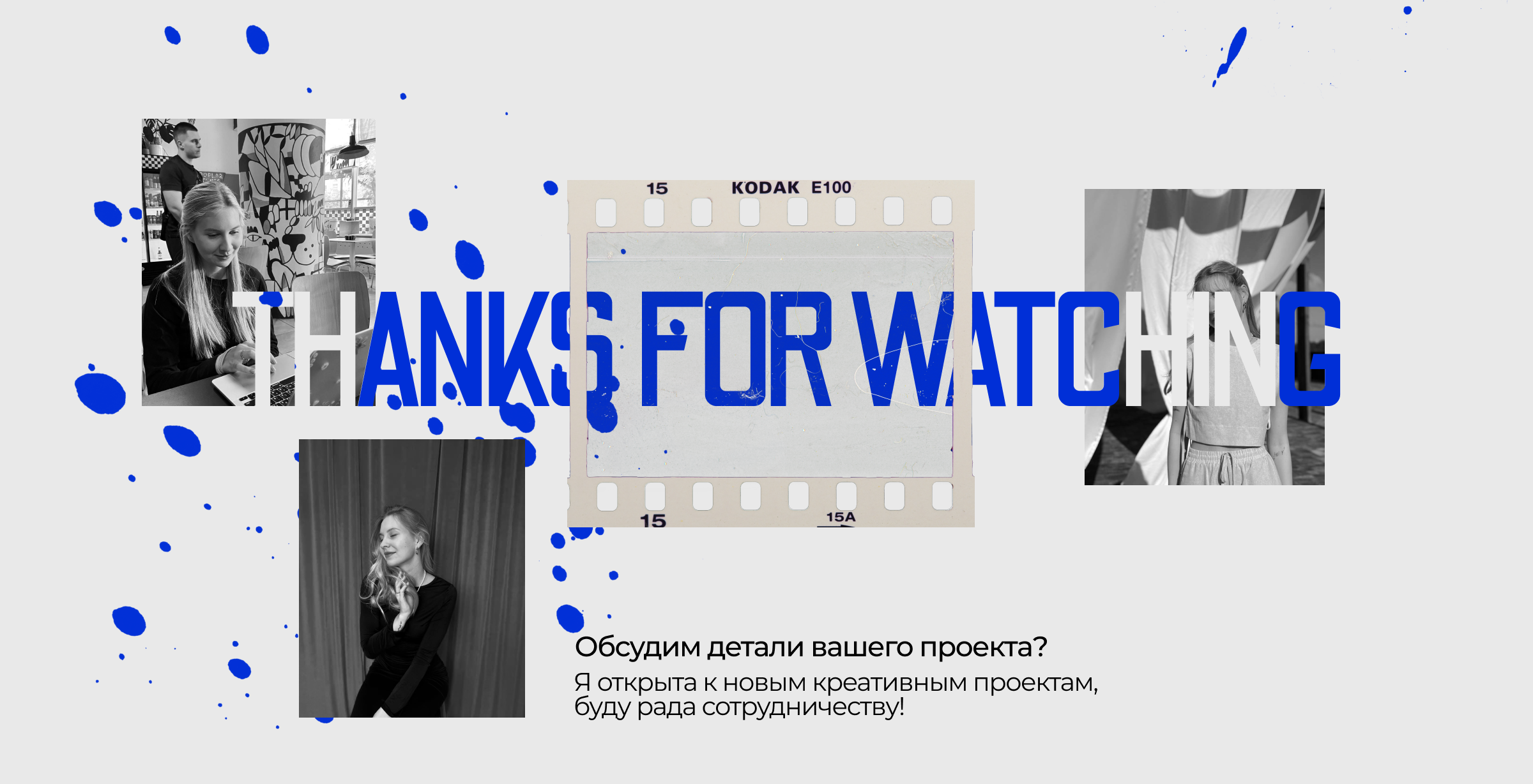 Портфолио веб-дизайнер / Portfolio web-designer — Изображение №6 — Интерфейсы на Dprofile