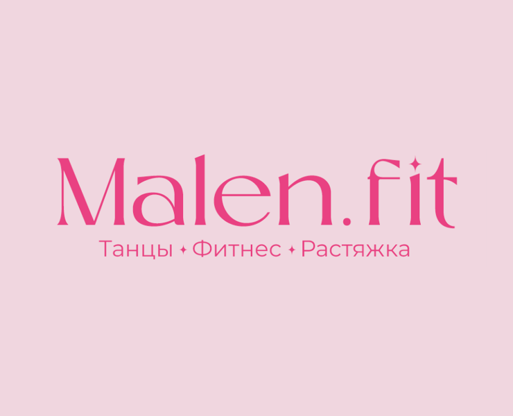 Брендинг Malen.fit на Dprofile