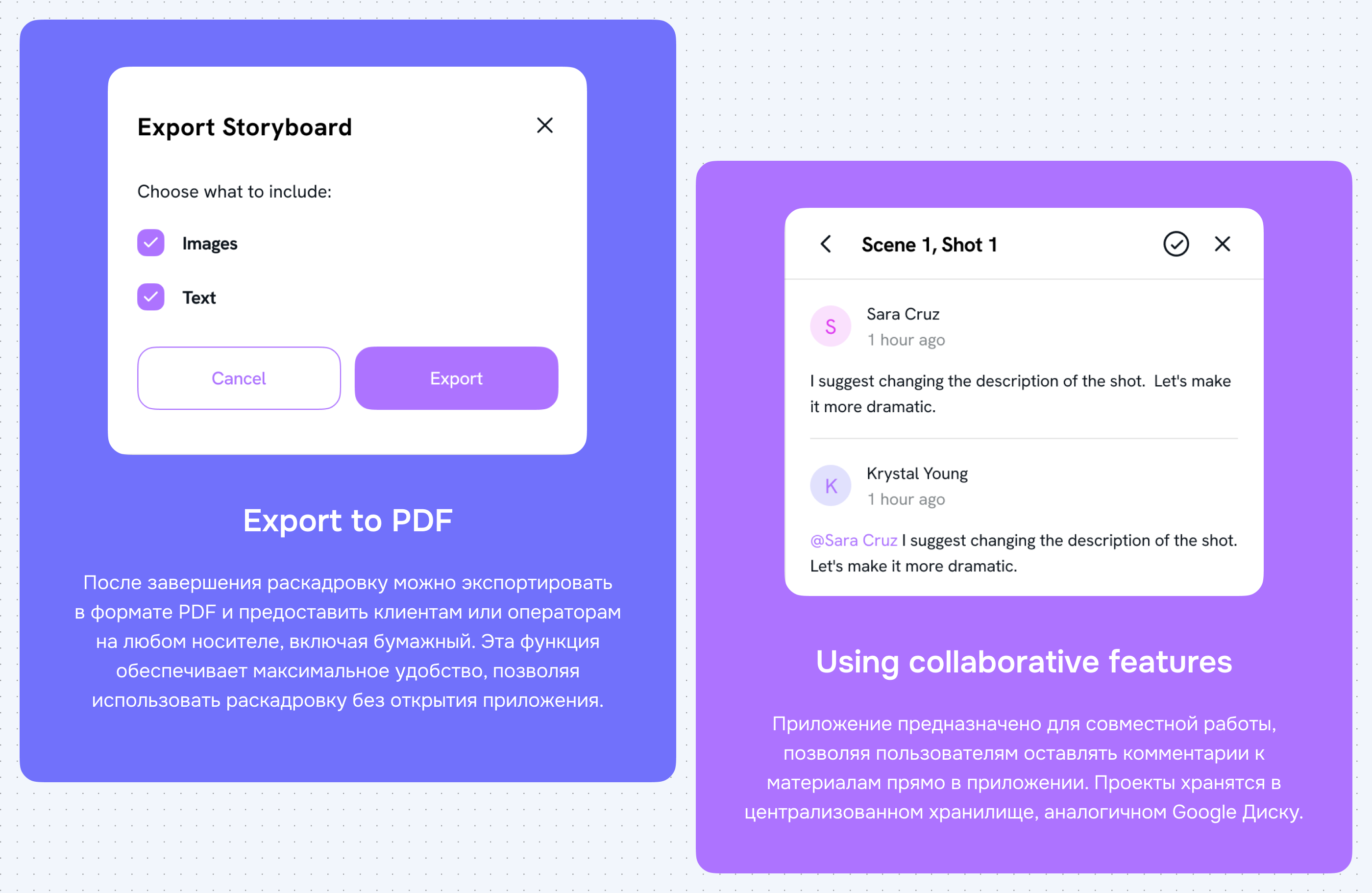 AI-integrated tool — Изображение №12 — Интерфейсы на Dprofile