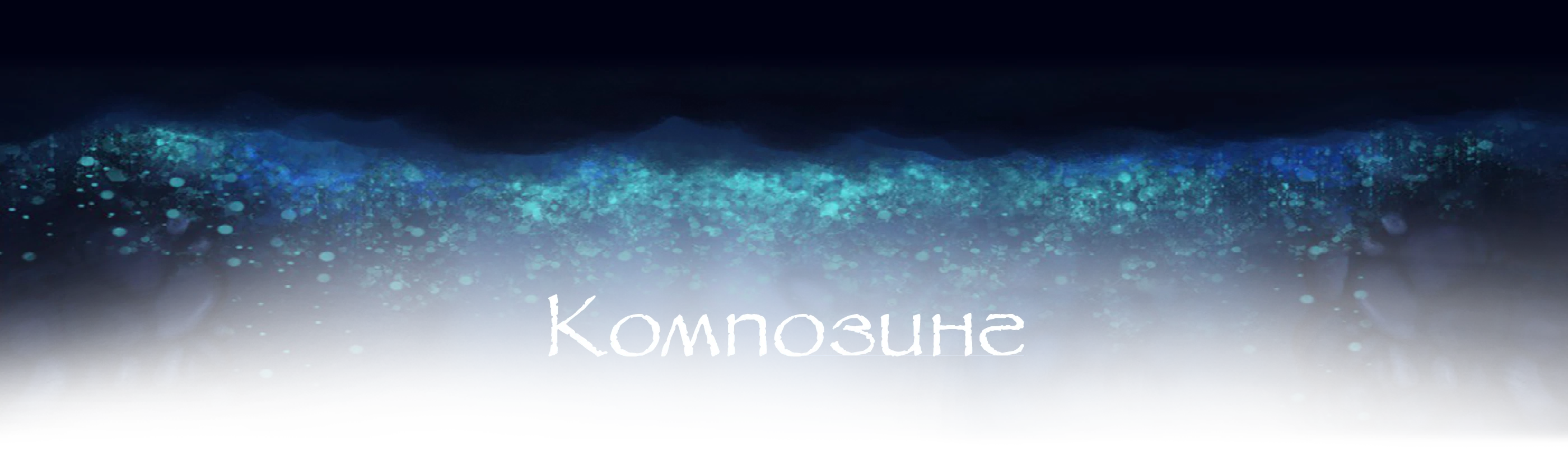 HOLLOW KNIGHT | Trailer — Изображение №10 — Анимация на Dprofile