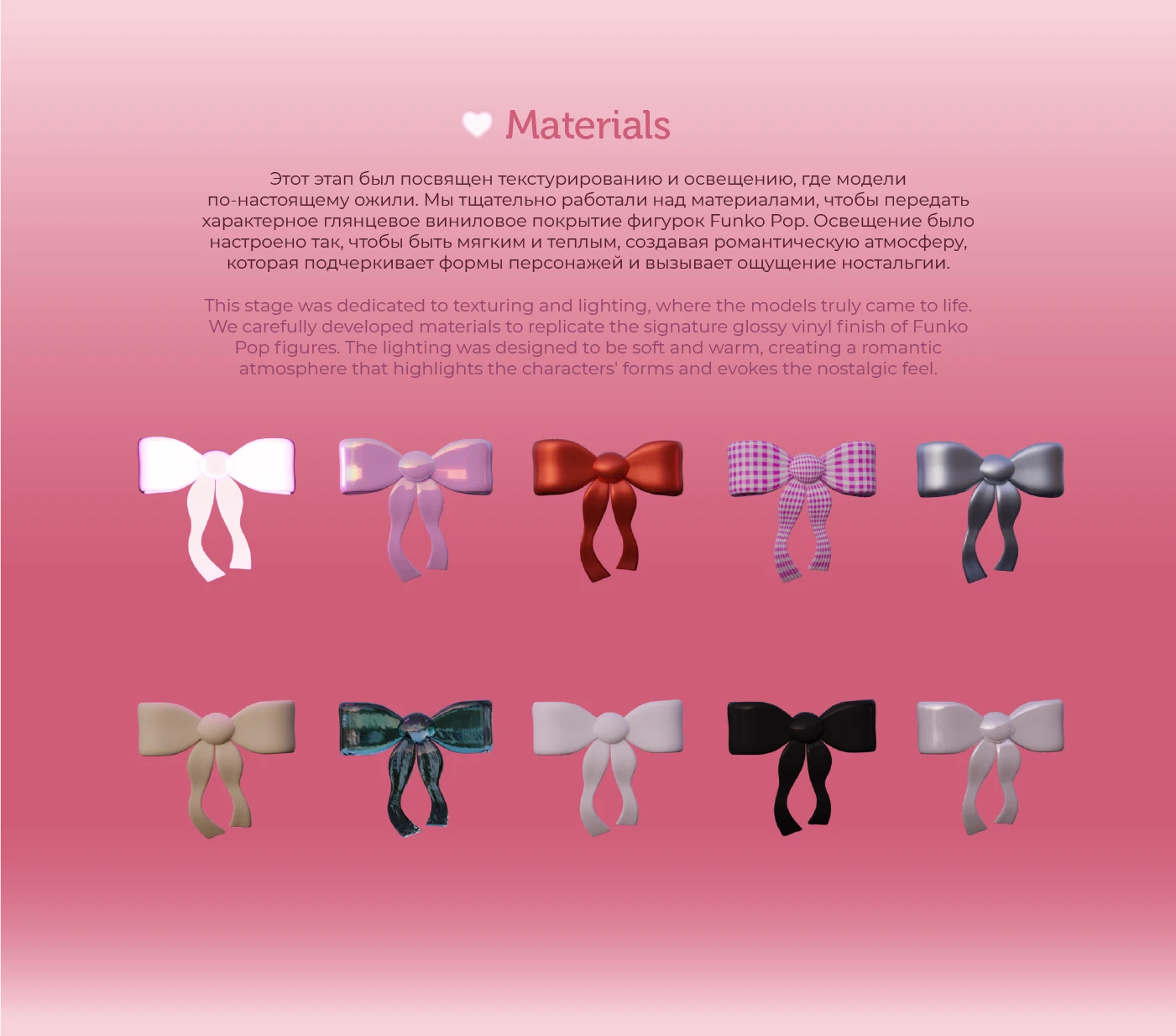 Barbie & Ken: A Funko Pop Valentine — Изображение №8 — Иллюстрация, 3D на Dprofile