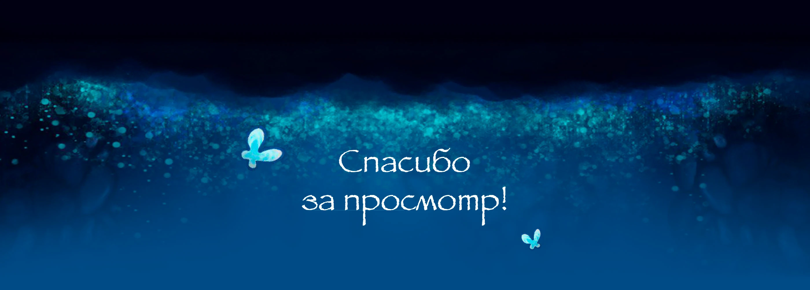 HOLLOW KNIGHT | Trailer — Изображение №18 — Анимация на Dprofile