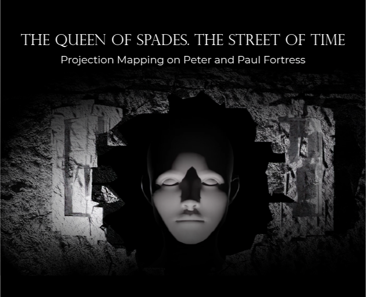 The Queen of Spades. The Street of Time | mapping — 3D, Анимация на Dprofile