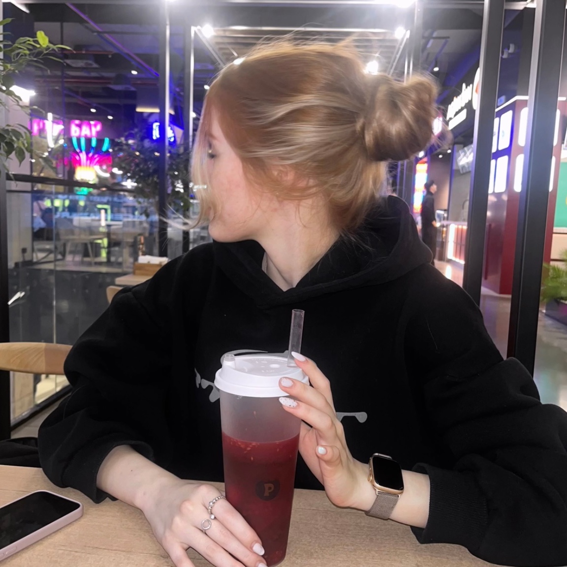 Аватар пользователя Злата Ефремова