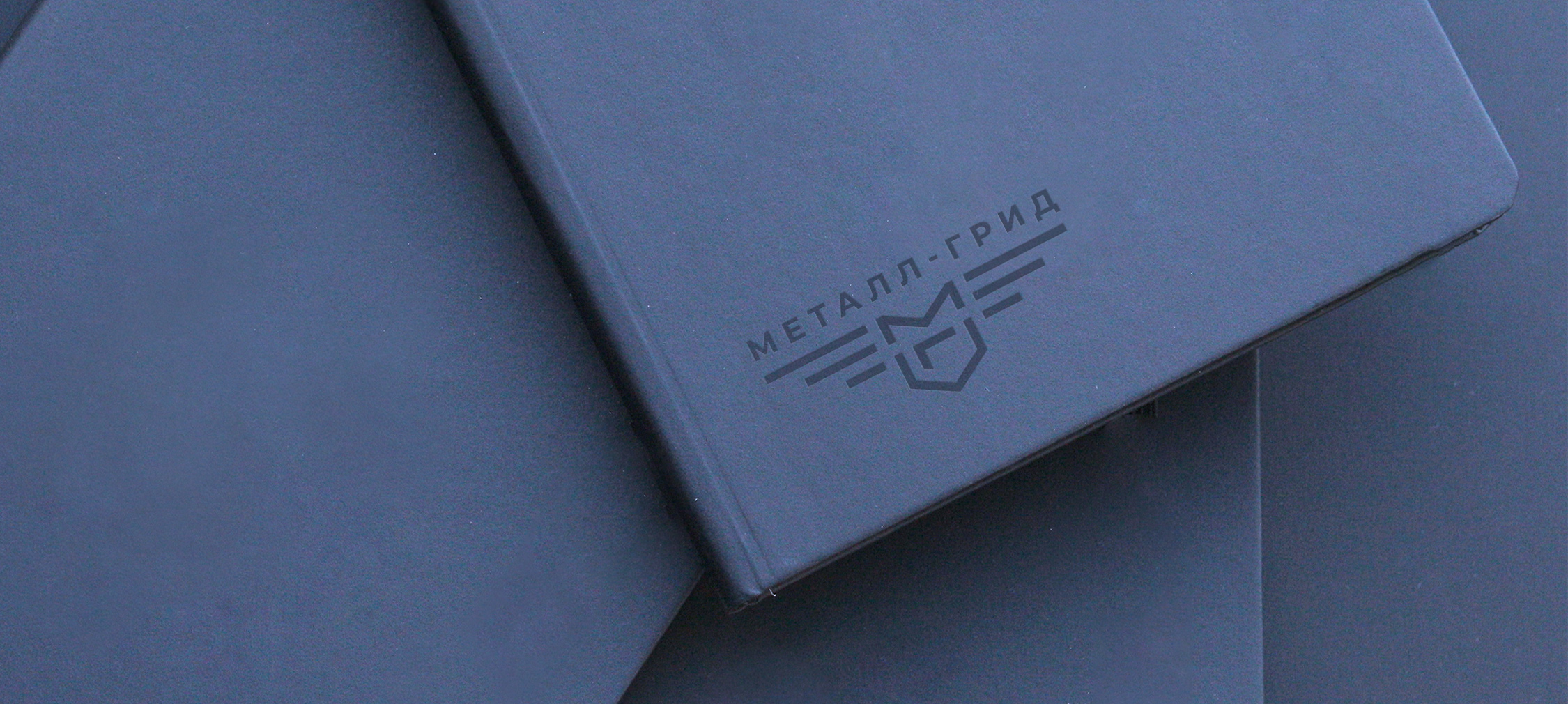 Металл-Грид | Завод металлических сеток — Изображение №9 — Брендинг на Dprofile