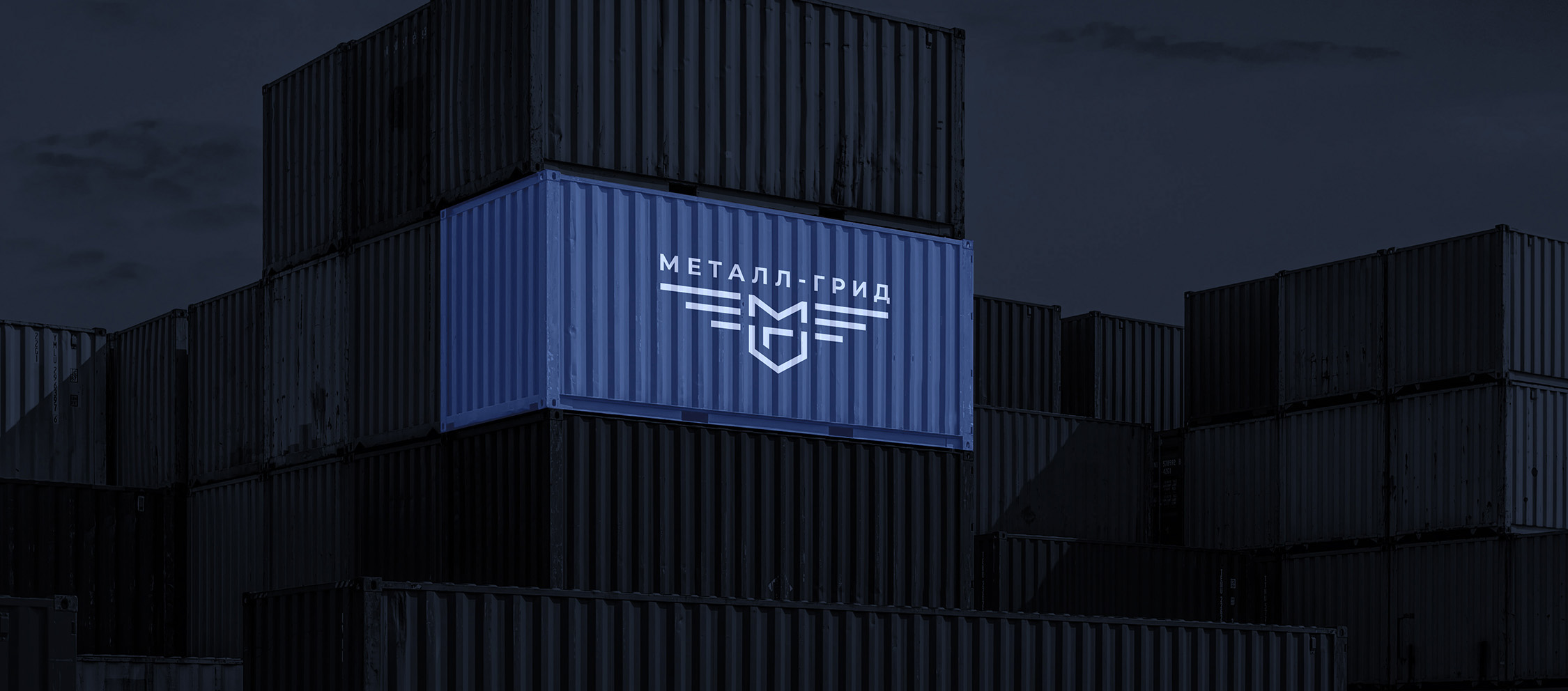 Металл-Грид | Завод металлических сеток — Изображение №2 — Брендинг на Dprofile