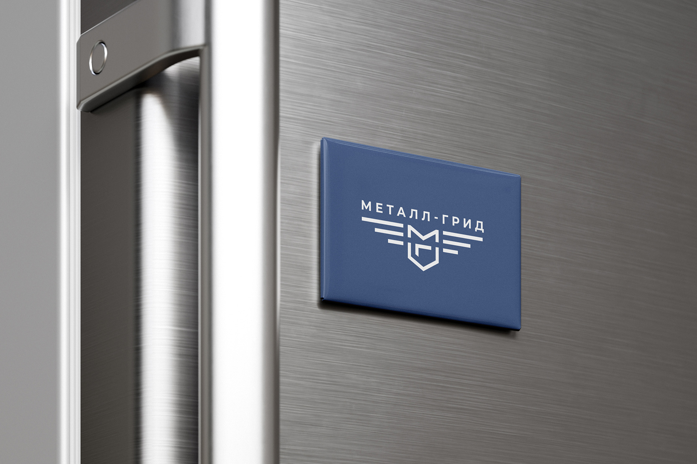 Металл-Грид | Завод металлических сеток — Изображение №8 — Брендинг на Dprofile