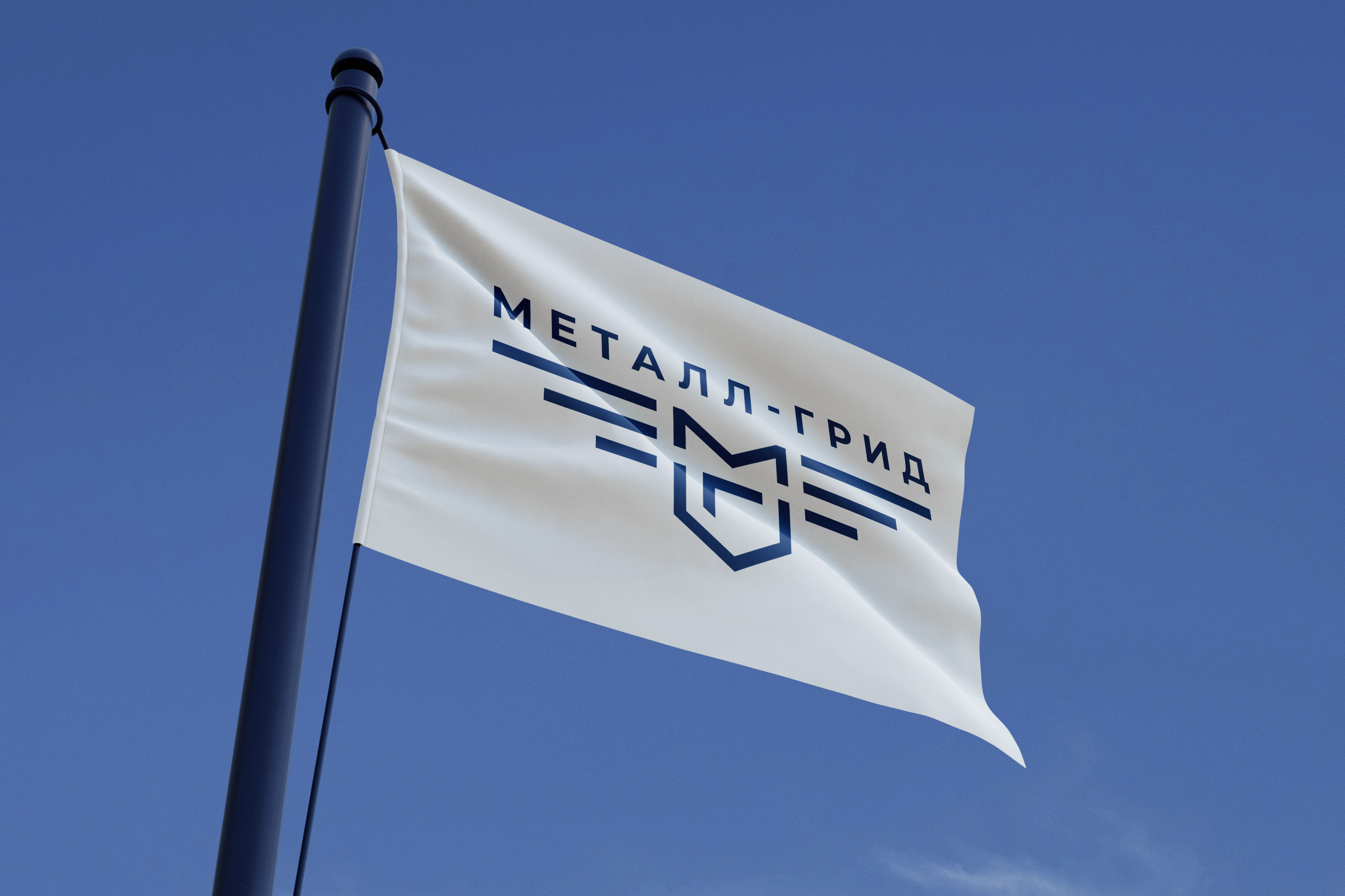 Металл-Грид | Завод металлических сеток — Изображение №7 — Брендинг на Dprofile