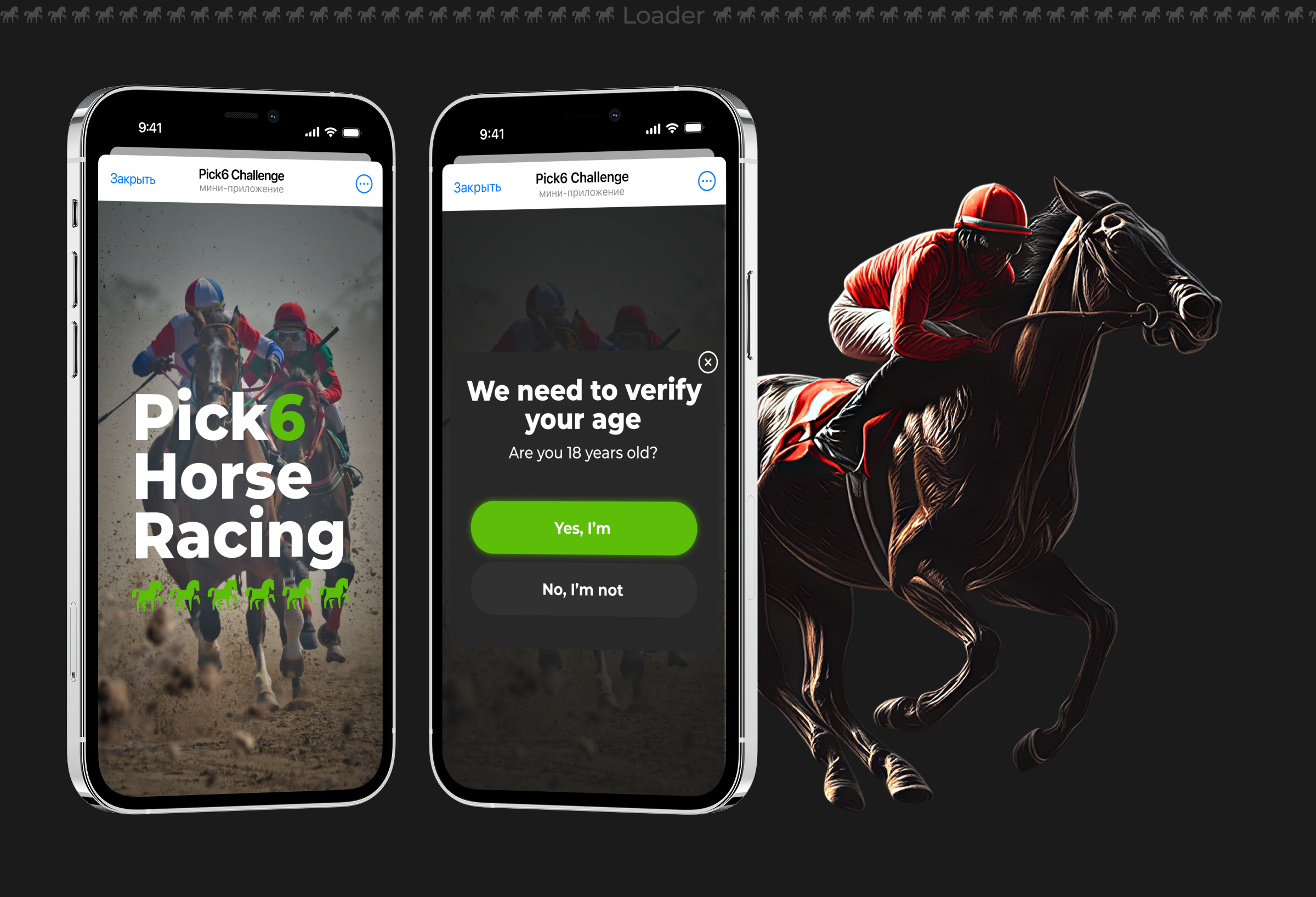Pick6 Horse - TG mini app — Изображение №4 — Интерфейсы на Dprofile
