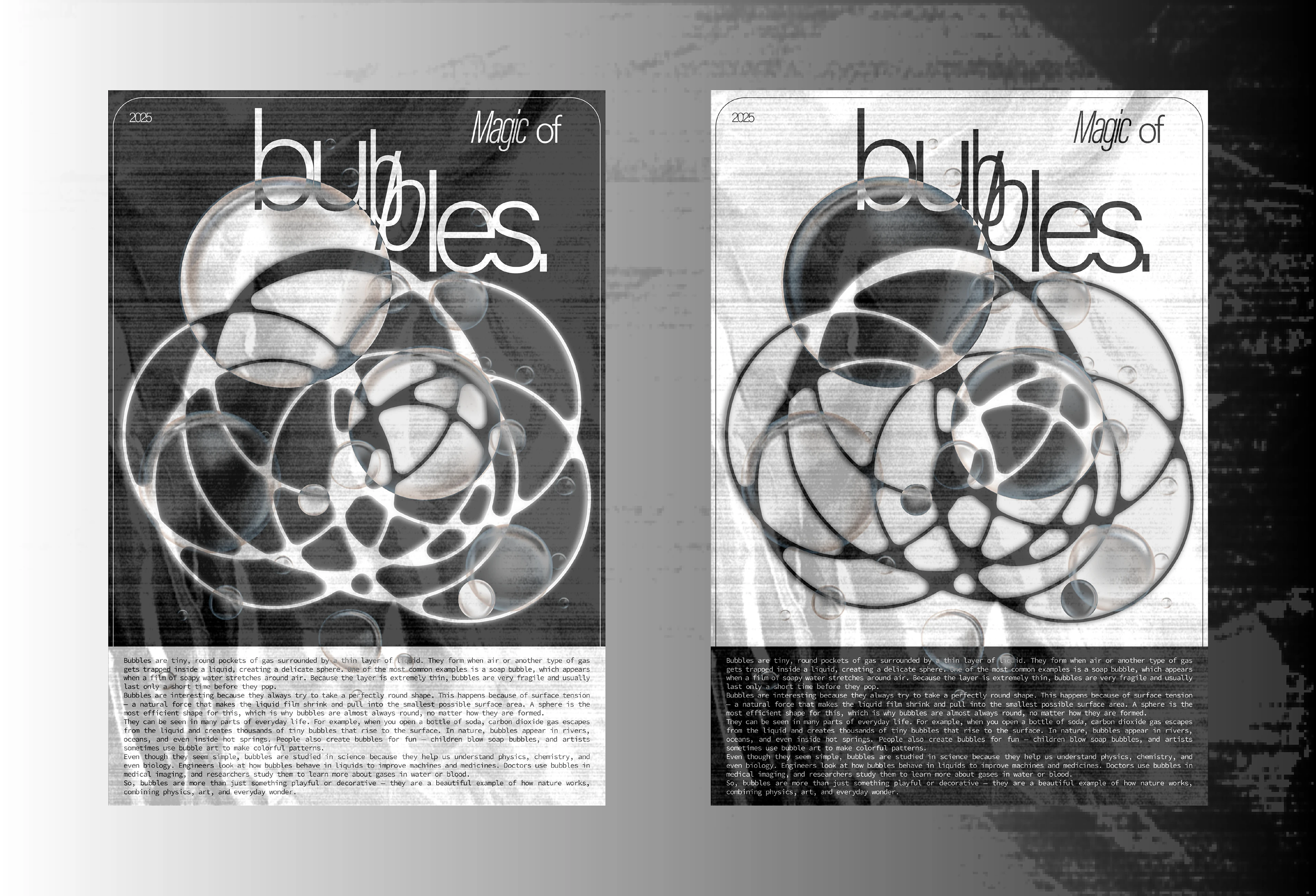 Магия пузырей | Постер — Изображение №2 — Графика на Dprofile