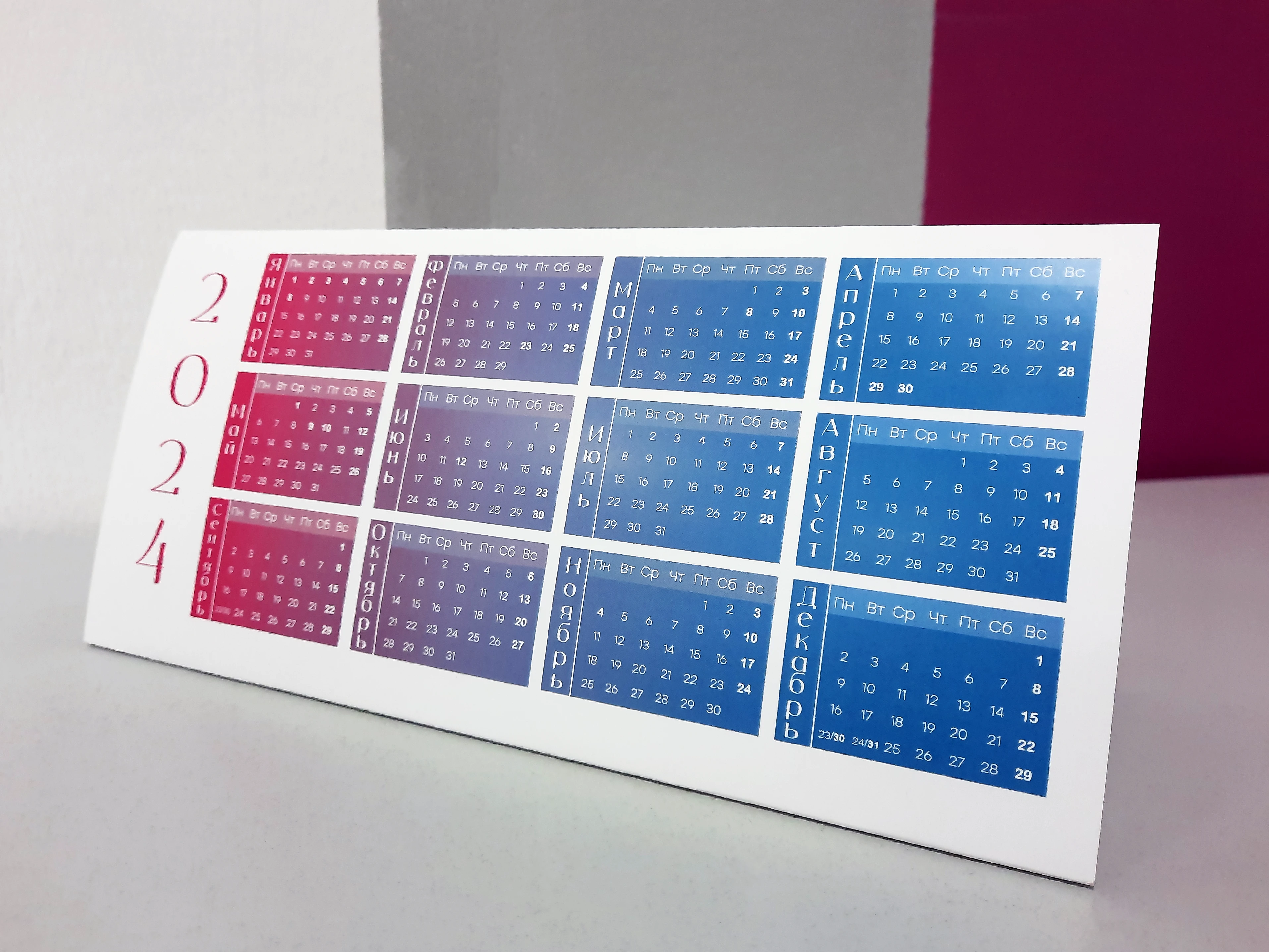 НОТА | Брендинг для магазина виниловых пластинок — Изображение №10 — Брендинг на Dprofile