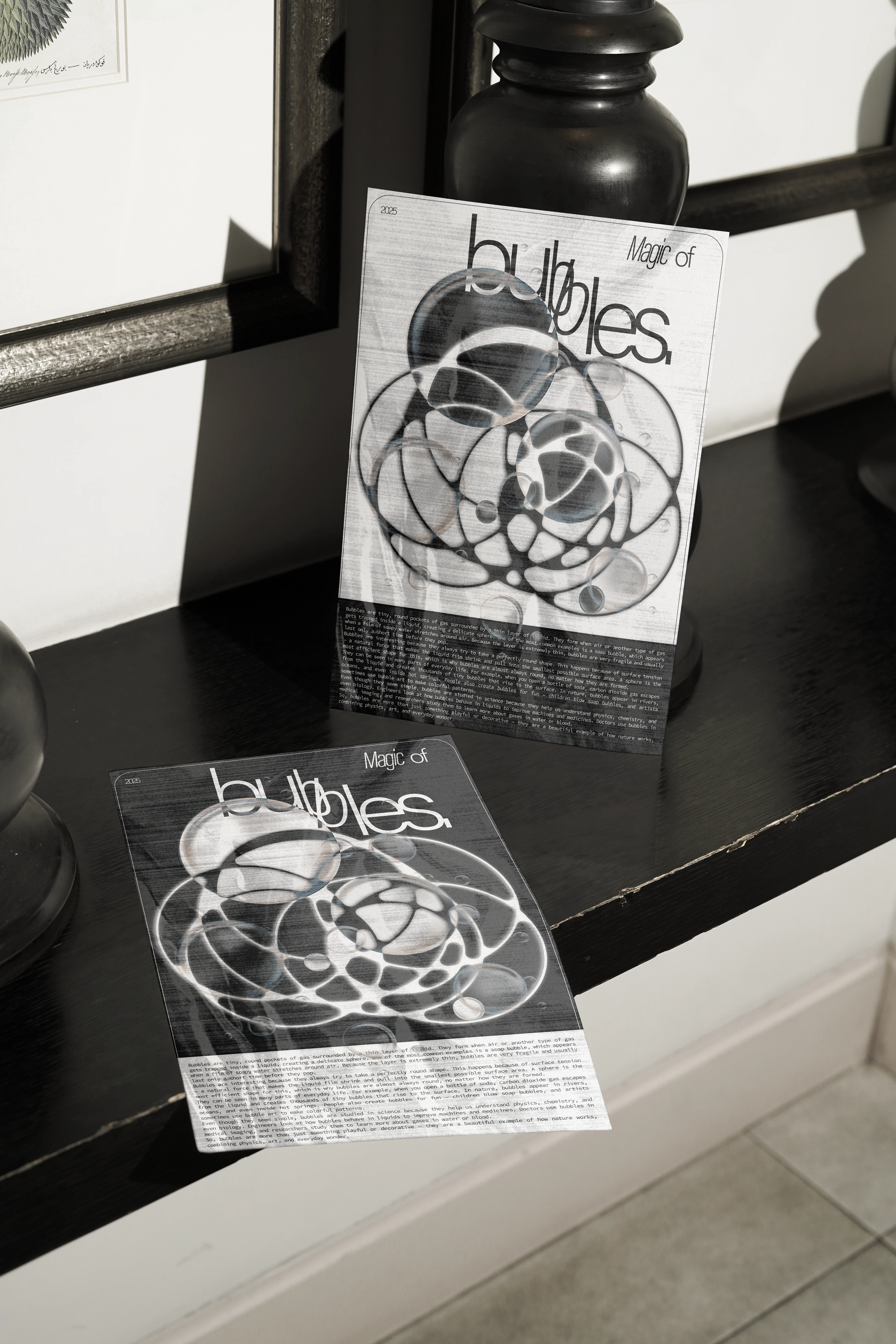 Магия пузырей | Постер — Изображение №1 — Графика на Dprofile