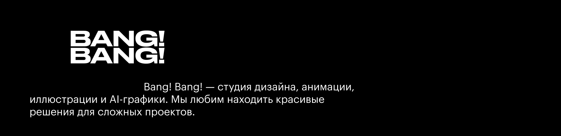 Вопль. Кадиш — Изображение №14 — Иллюстрация, Графика на Dprofile