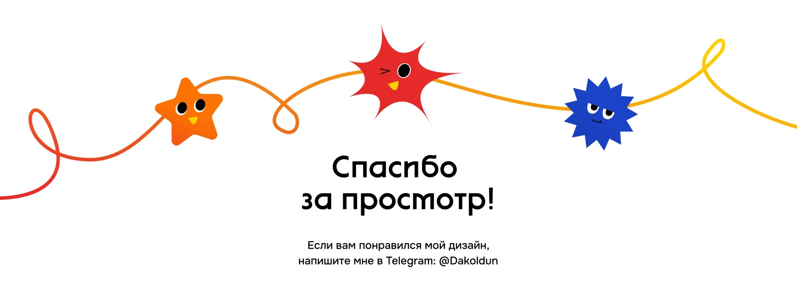 Айдентика для языковой школы — Изображение №10 — Брендинг, Маркетинг на Dprofile