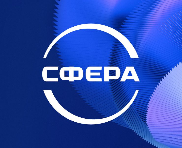 Ребрендинг НПП «Сфера» — Брендинг на Dprofile