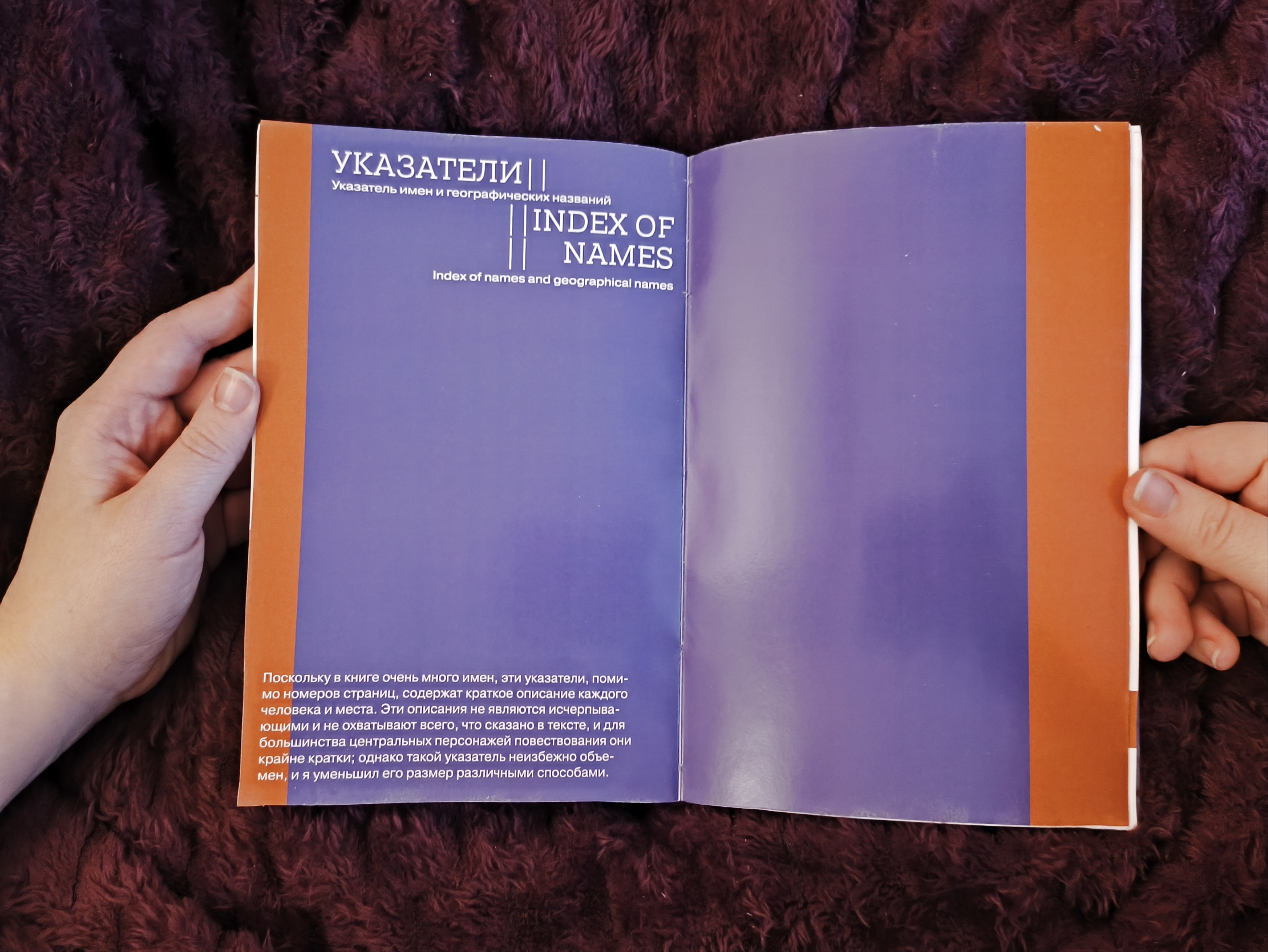 Вострикова Екатерина 231-812 — Изображение №39 — Графика на Dprofile