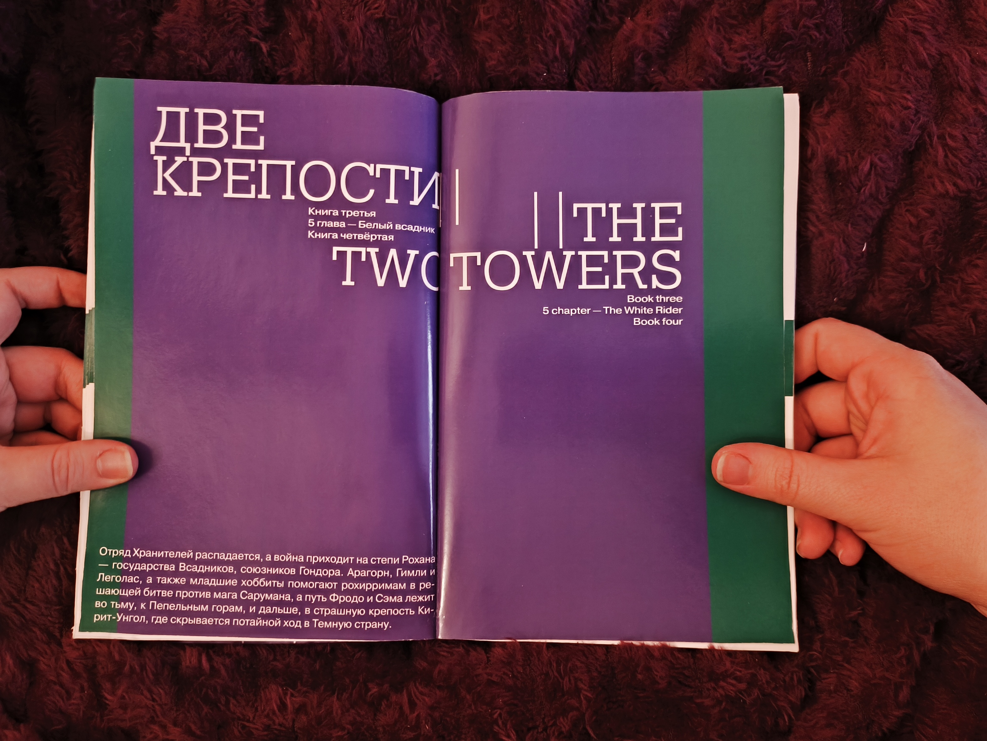 Вострикова Екатерина 231-812 — Изображение №26 — Графика на Dprofile
