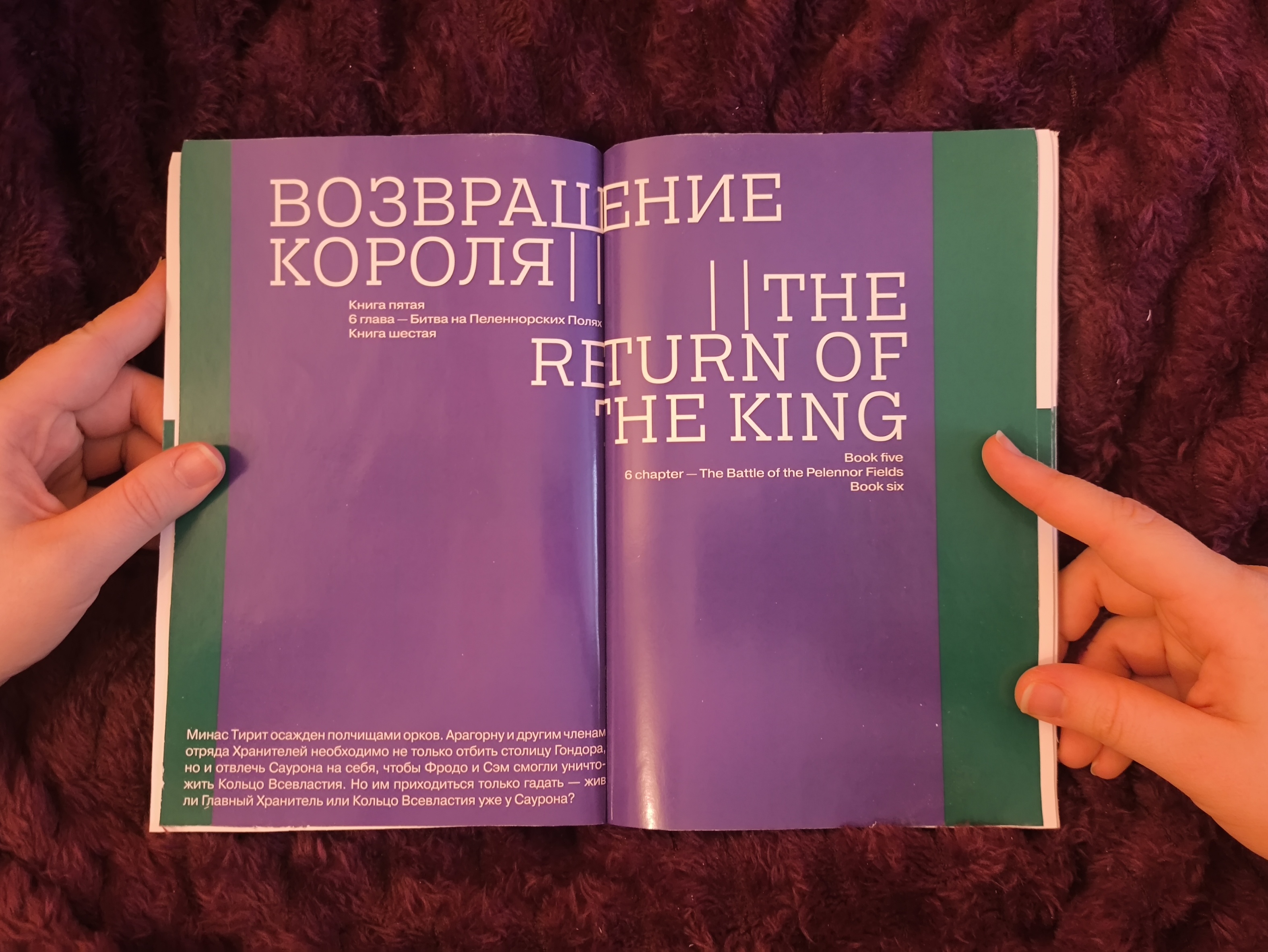 Вострикова Екатерина 231-812 — Изображение №27 — Графика на Dprofile
