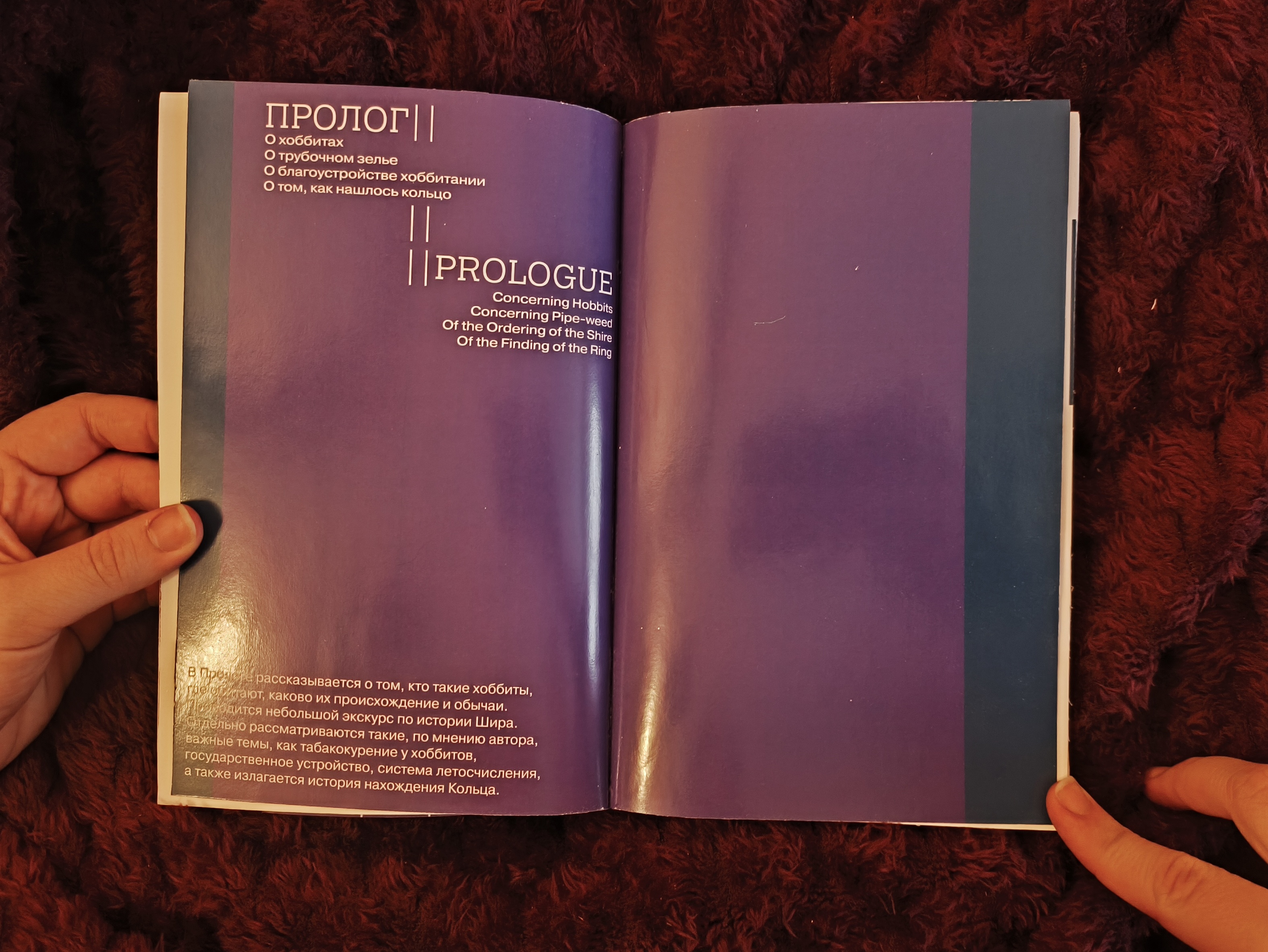 Вострикова Екатерина 231-812 — Изображение №13 — Графика на Dprofile
