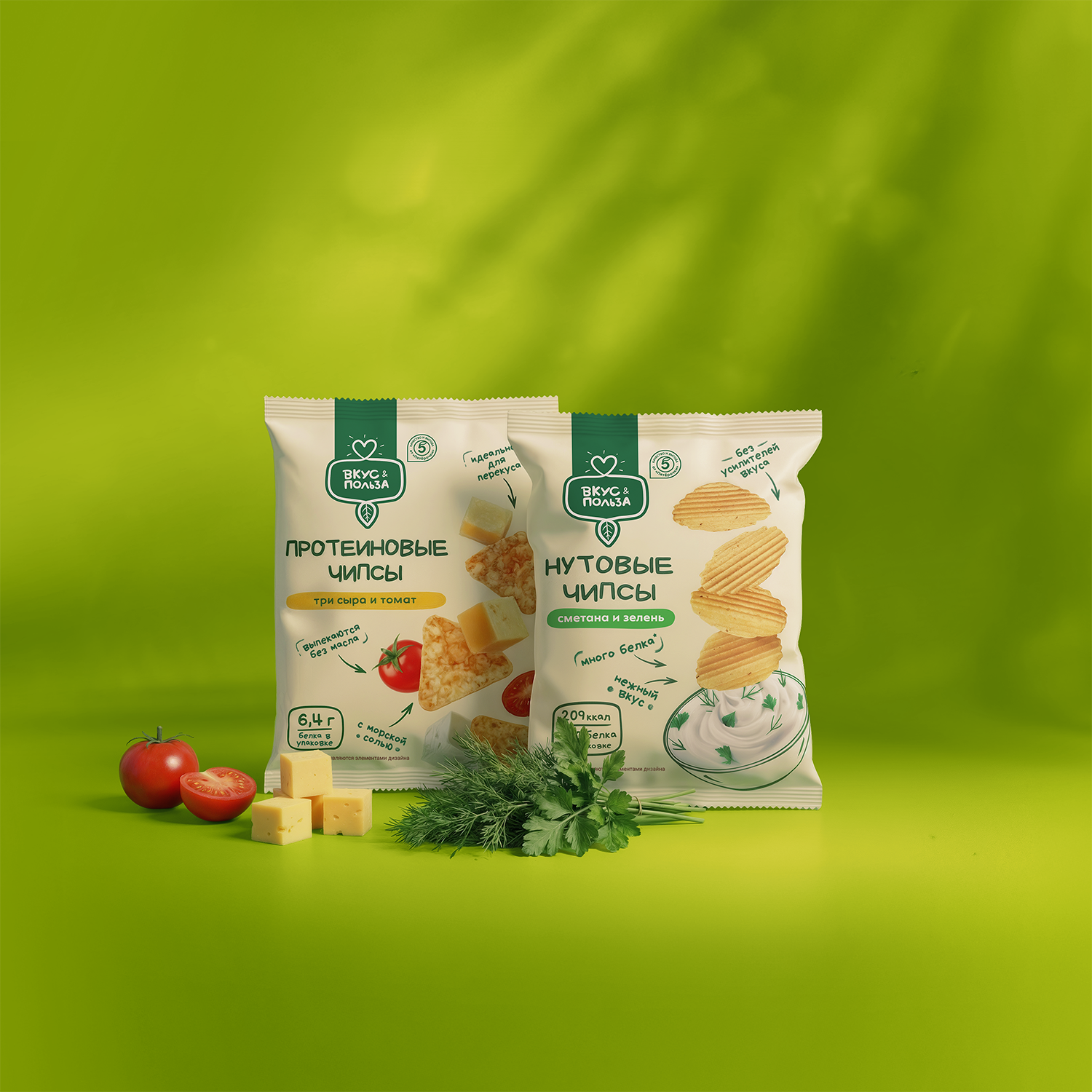 Натуральность + технологии: ролик для „Вкус&Польза“ — Изображение №6 — Брендинг, Графика на Dprofile