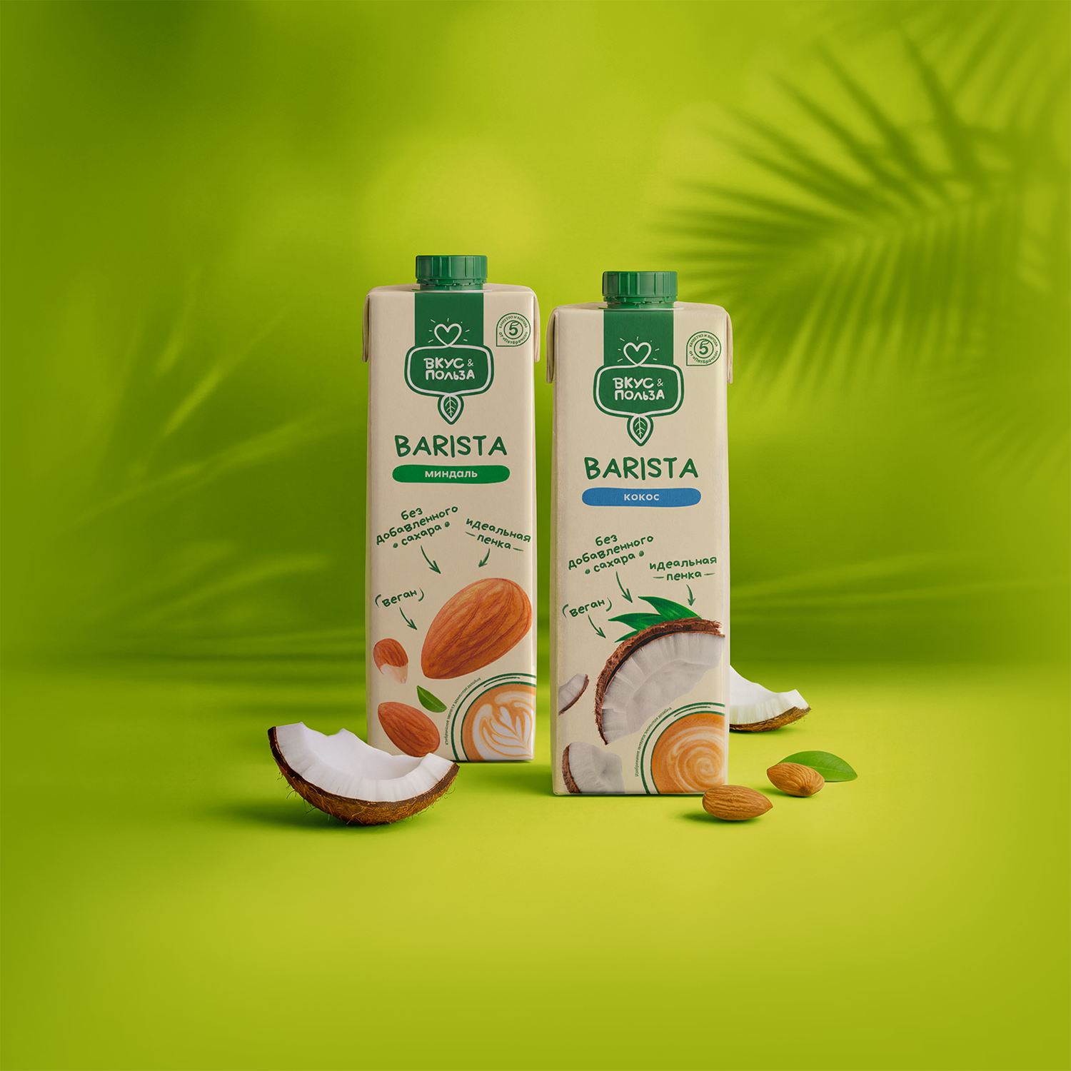 Натуральность + технологии: ролик для „Вкус&Польза“ — Изображение №5 — Брендинг, Графика на Dprofile