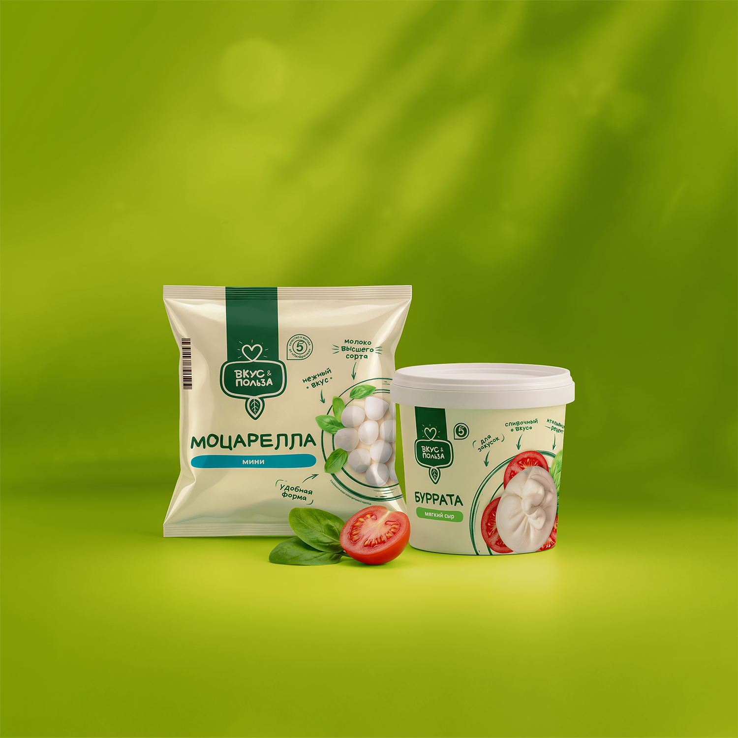 Натуральность + технологии: ролик для „Вкус&Польза“ — Изображение №7 — Брендинг, Графика на Dprofile