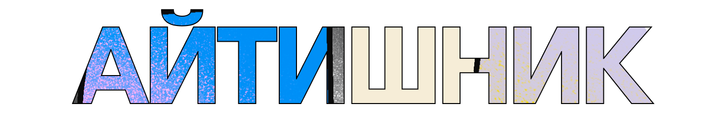 ДВИЖЕНИЕ — сет иллюстраций — Изображение №9 — Иллюстрация на Dprofile