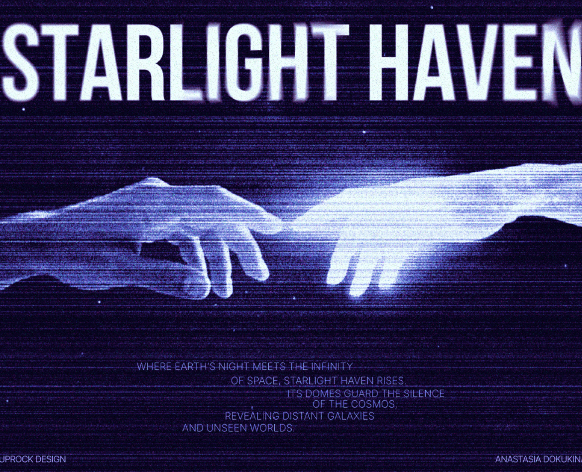 STARLIGHT HAVEN | Корпоративный сайт на Dprofile