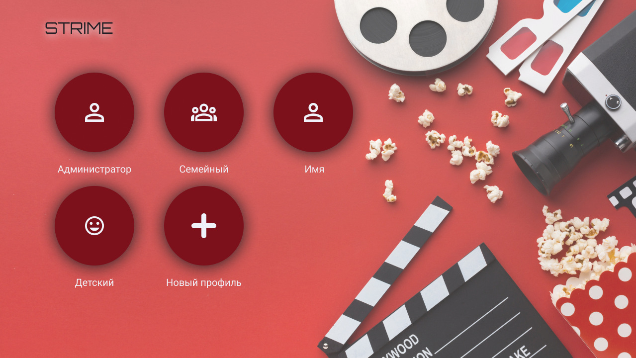 Strime — Изображение №18 — Интерфейсы на Dprofile