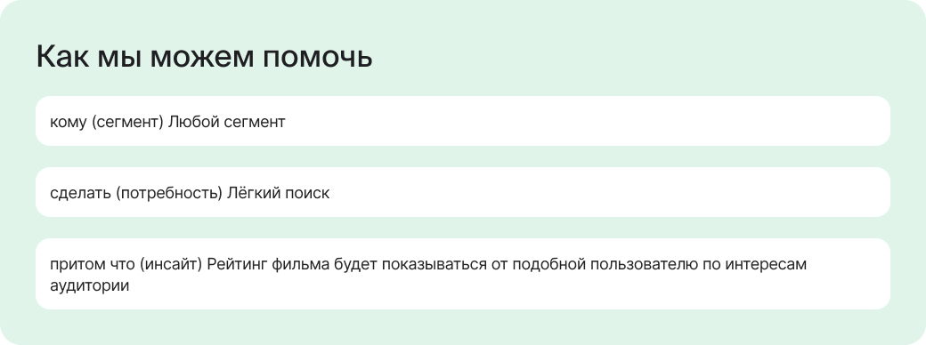 Strime — Изображение №9 — Интерфейсы на Dprofile