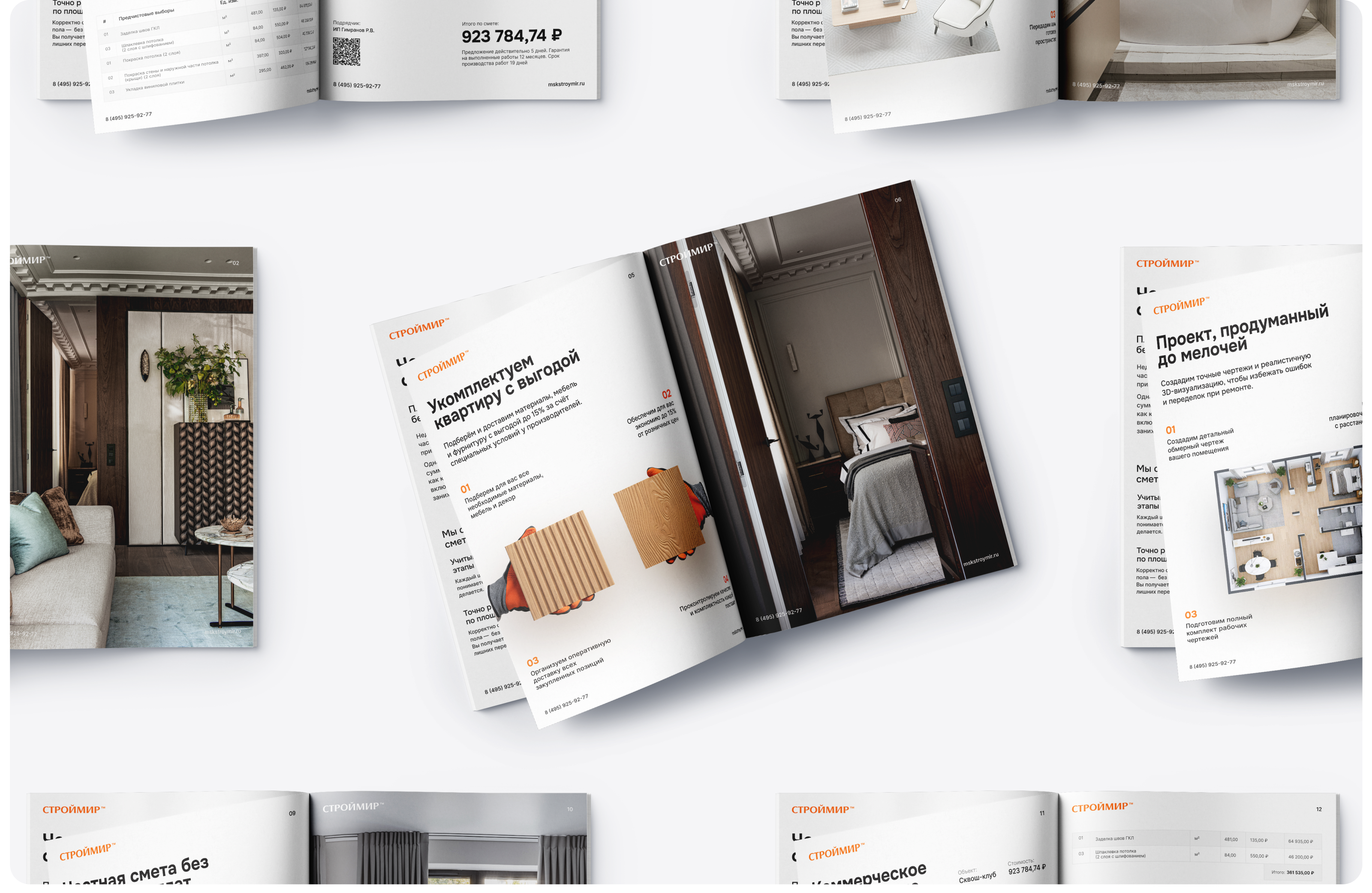 Строймир - коммерческое предложение — Изображение №7 — Брендинг, Маркетинг на Dprofile
