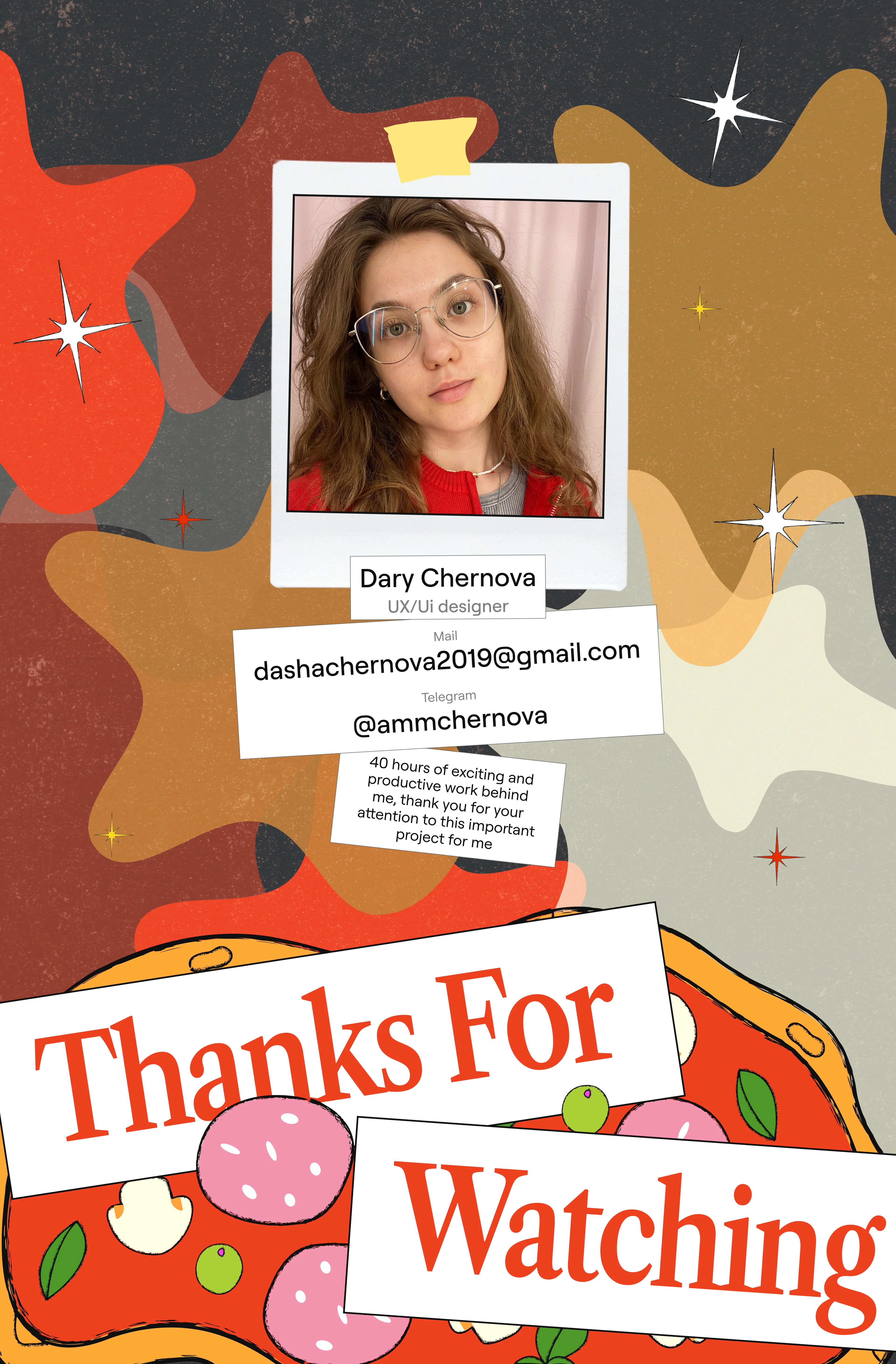 Vinyl Pieces: кастомный винил | UX/UI | Website — Изображение №22 — Интерфейсы, Брендинг на Dprofile