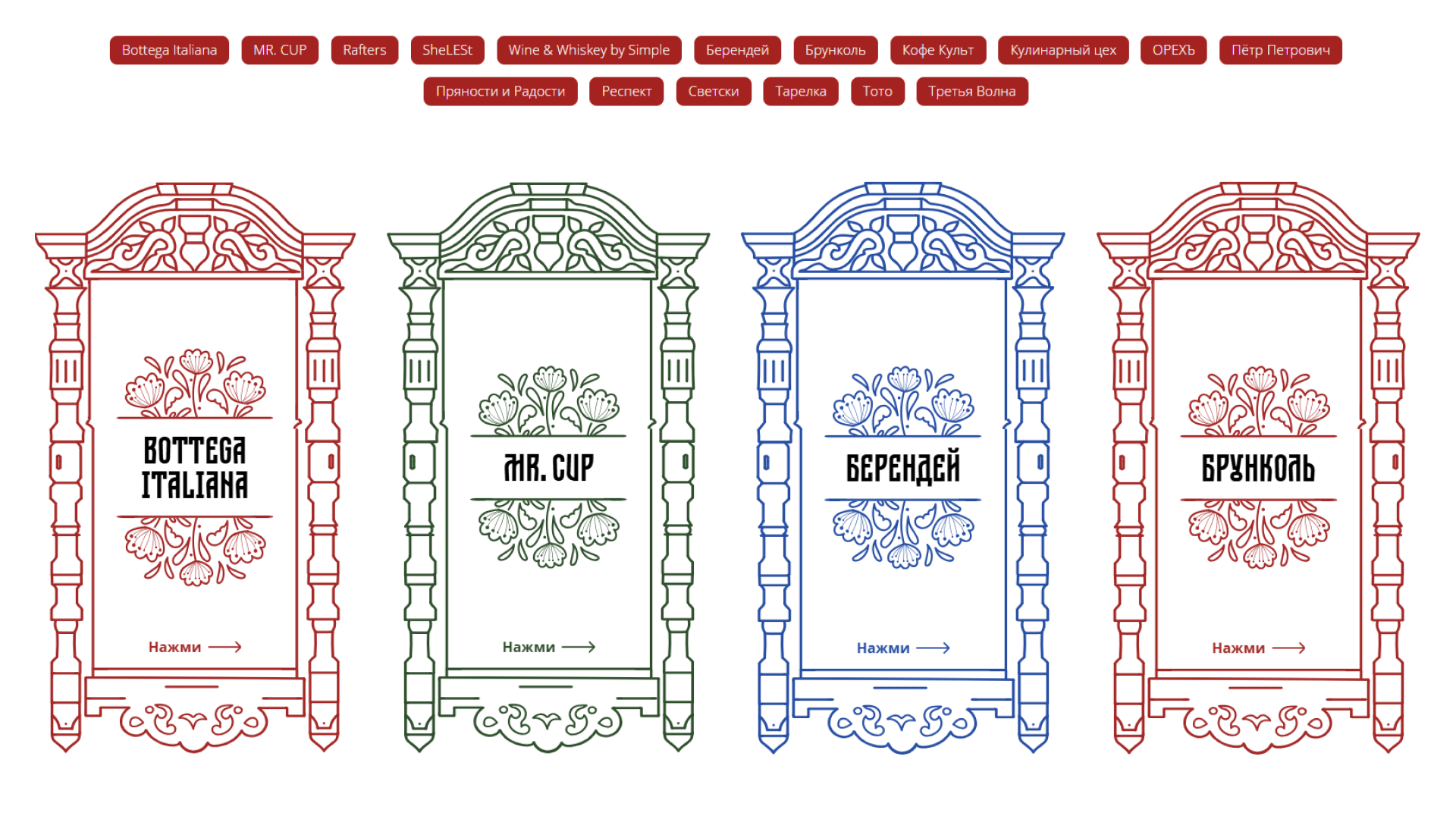 Портфолио — Изображение №12 — Иллюстрация, Графика на Dprofile