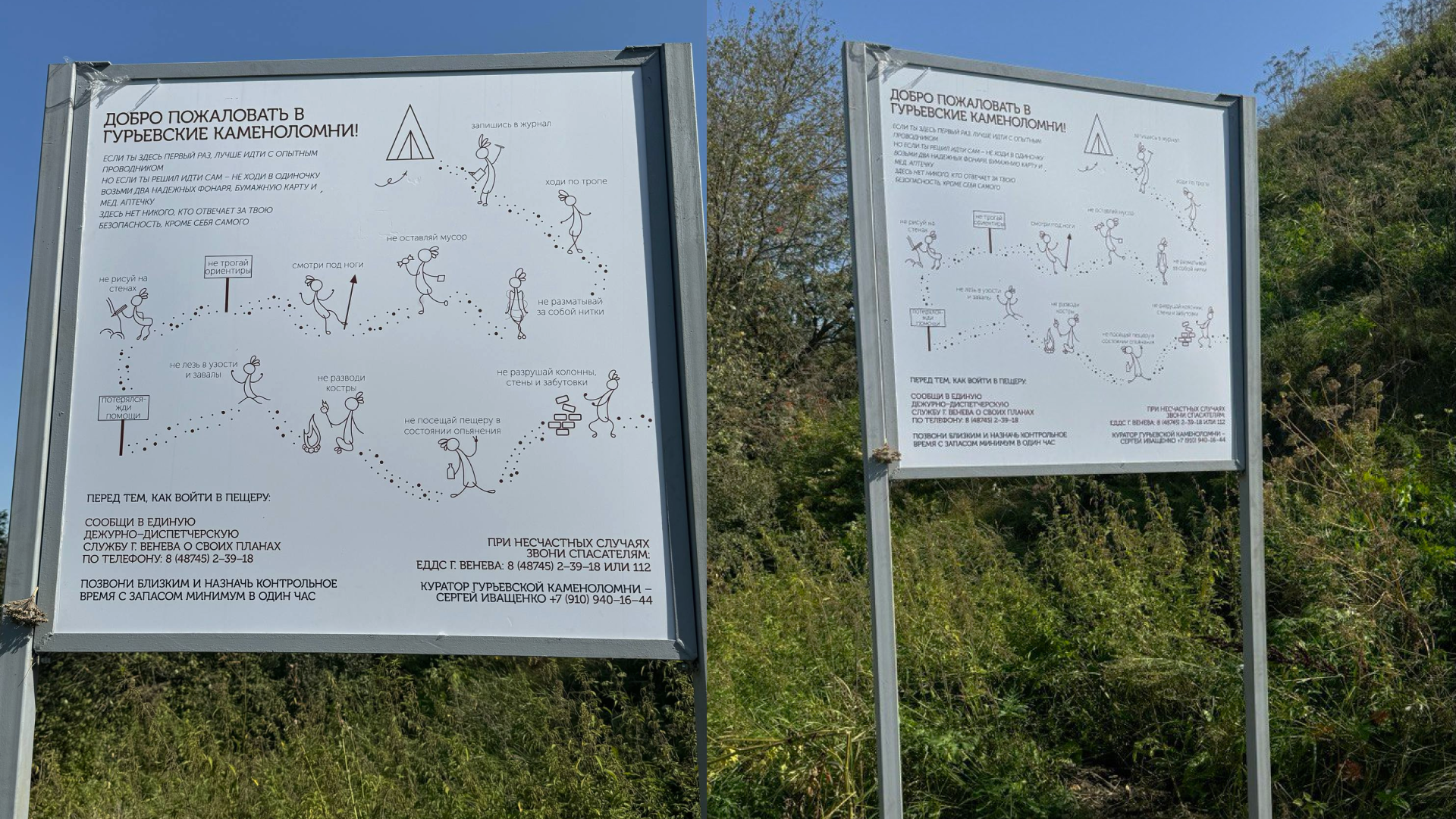 Портфолио — Изображение №8 — Иллюстрация, Графика на Dprofile