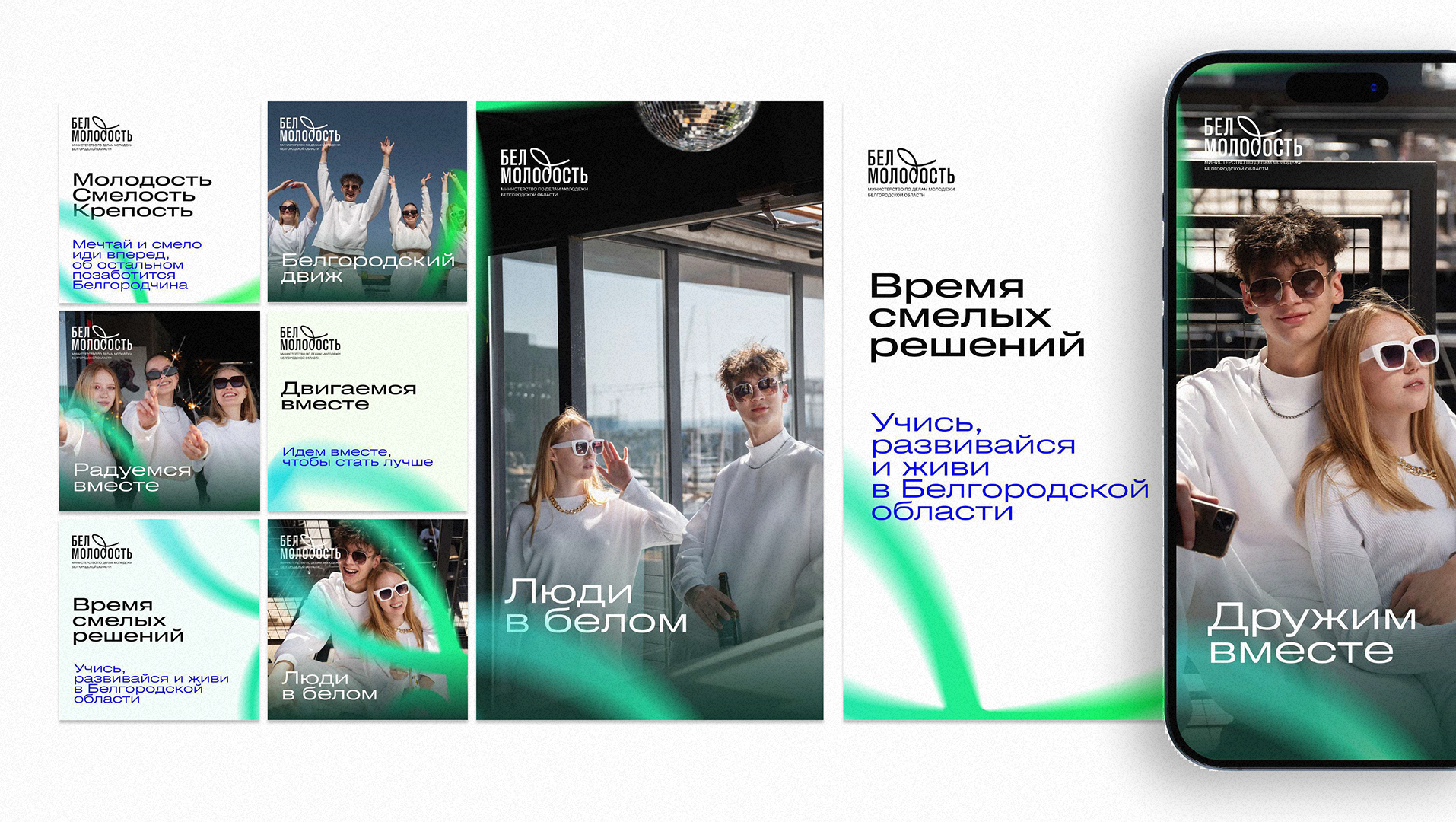 Портфолио — Изображение №18 — Иллюстрация, Графика на Dprofile