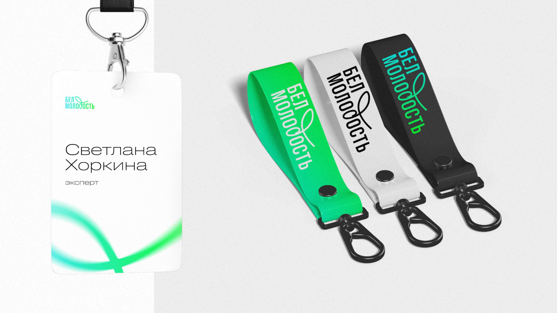 Портфолио — Изображение №17 — Иллюстрация, Графика на Dprofile