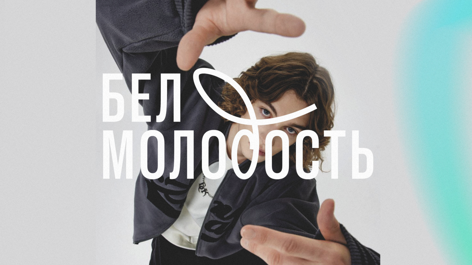 Портфолио — Изображение №19 — Иллюстрация, Графика на Dprofile