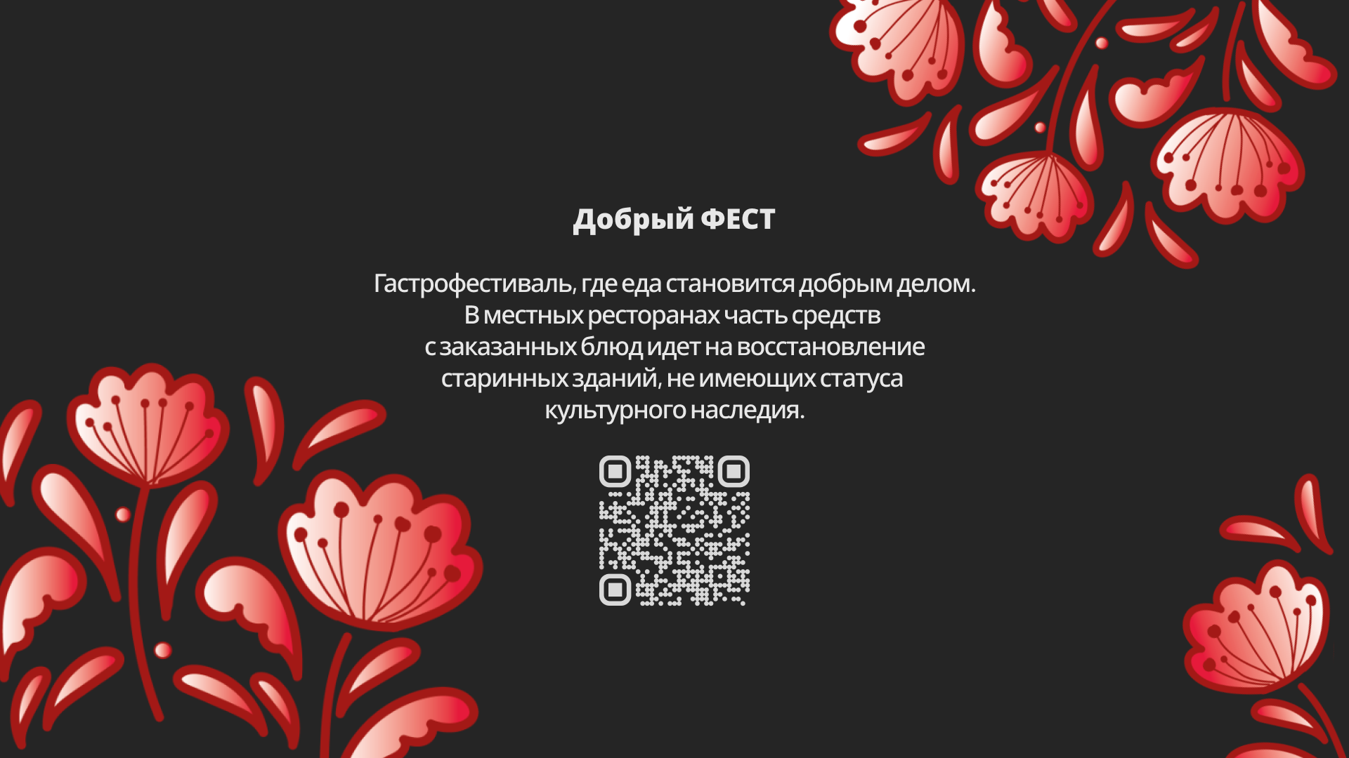 Портфолио — Изображение №9 — Иллюстрация, Графика на Dprofile