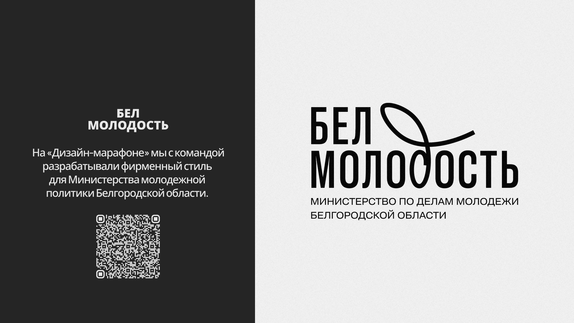 Портфолио — Изображение №15 — Иллюстрация, Графика на Dprofile