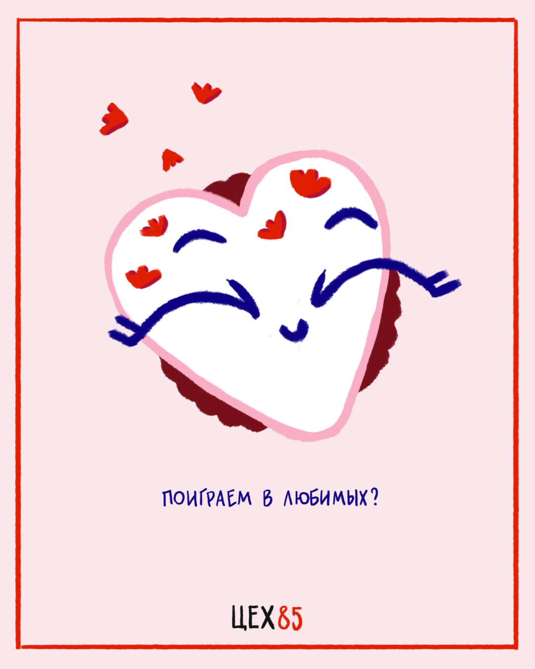 Пекарня ЦЕХ85 — Изображение №22 — Графика, Маркетинг на Dprofile